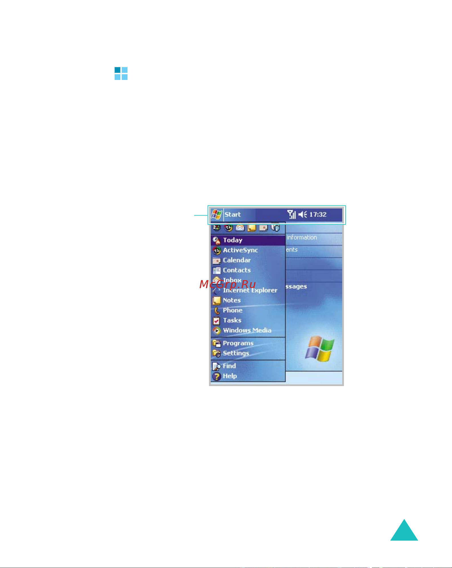Samsung SGH-i700 [89/285] Использование панели управления и командной панели