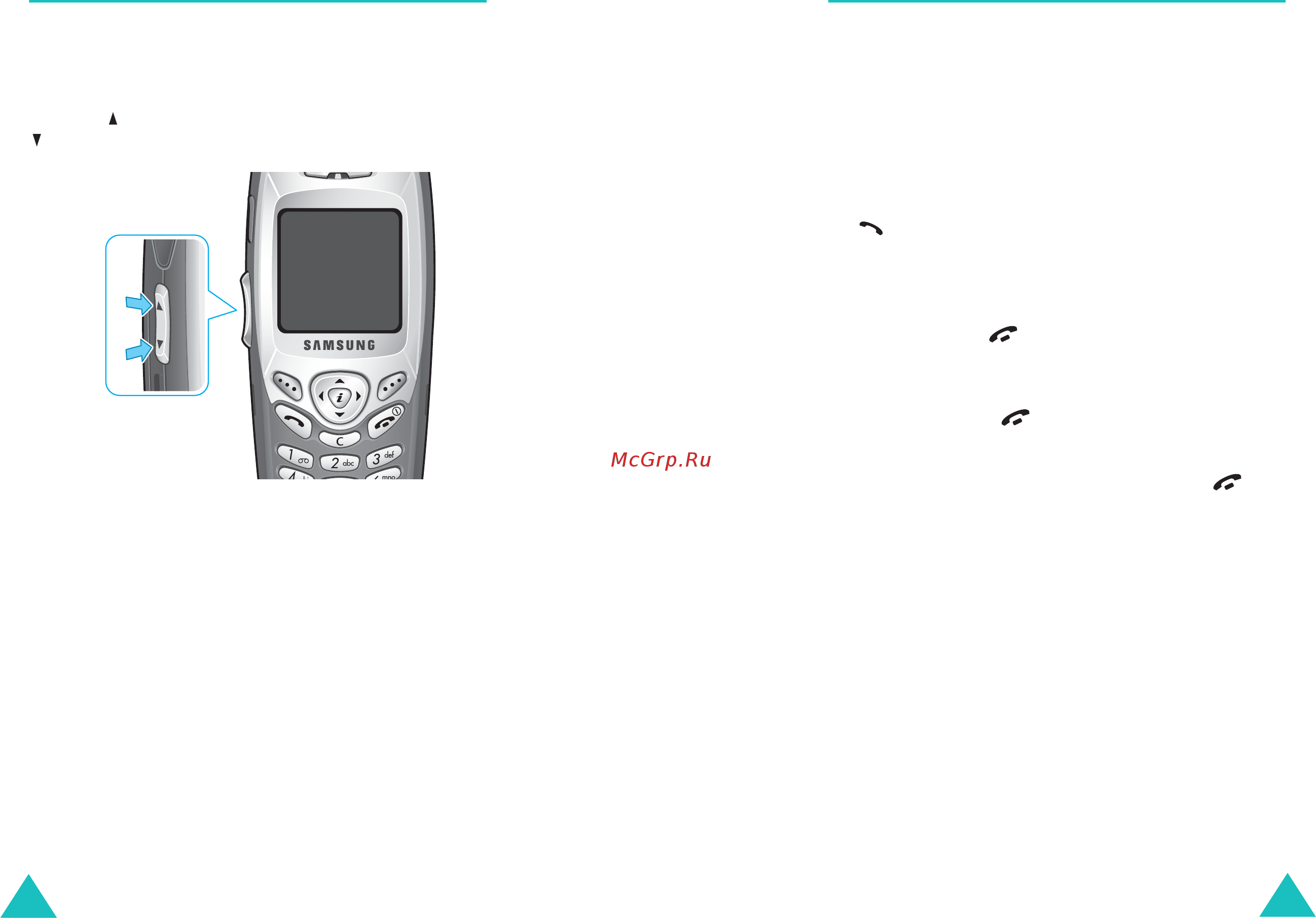 Samsung SGH-C200 [16/91] Ответ на входящий вызов