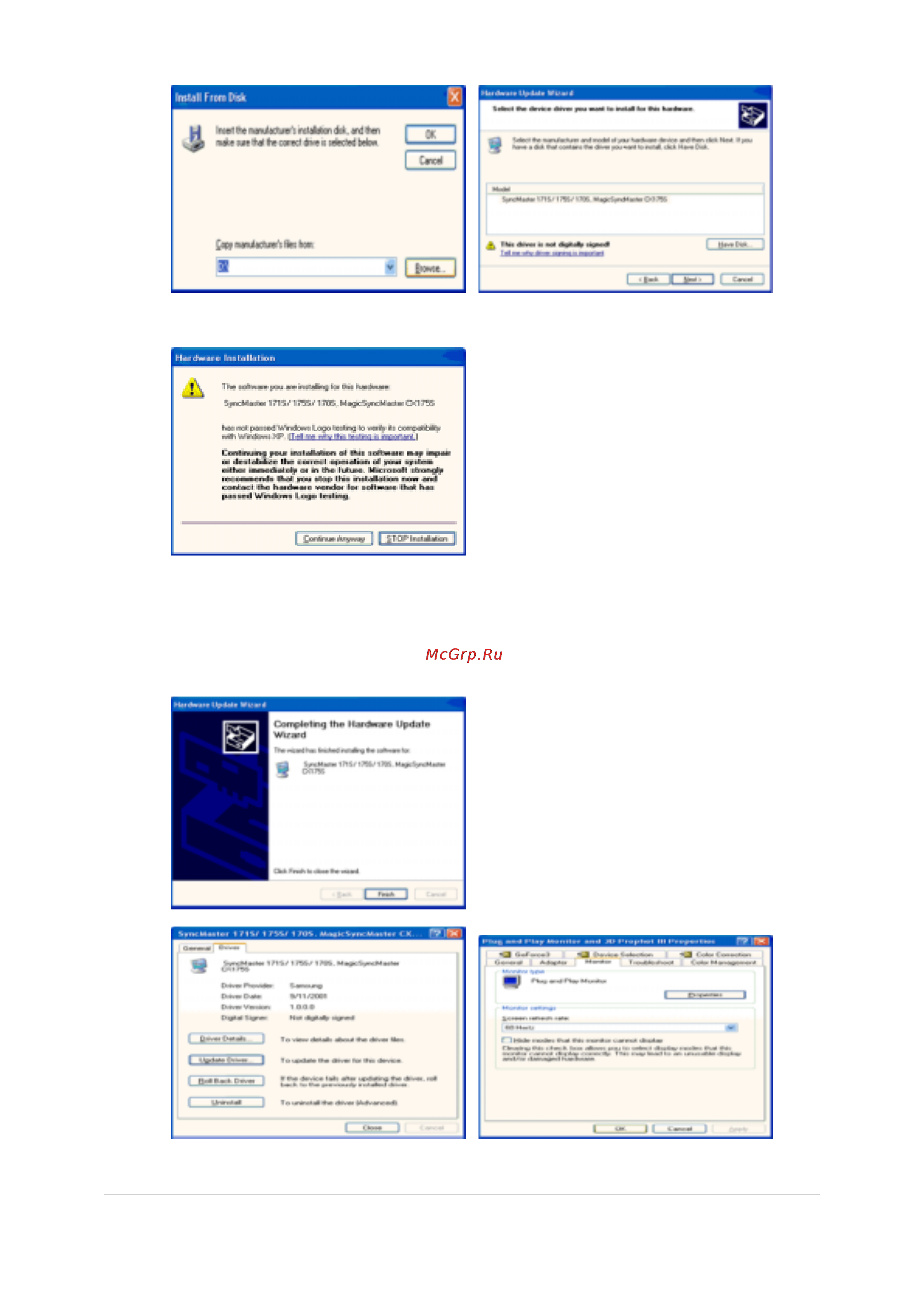 Samsung 710 V Инструкция по эксплуатации онлайн [19/82] 141812
