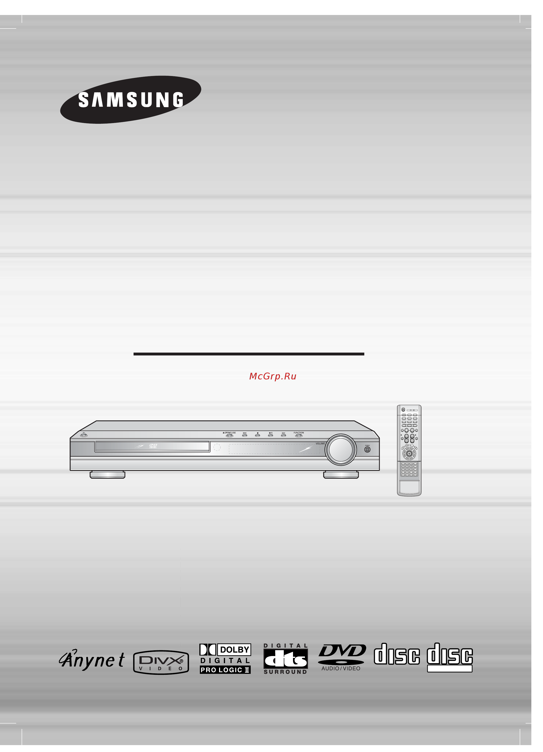 Samsung HT-DS420 (комплект) Инструкция по эксплуатации онлайн