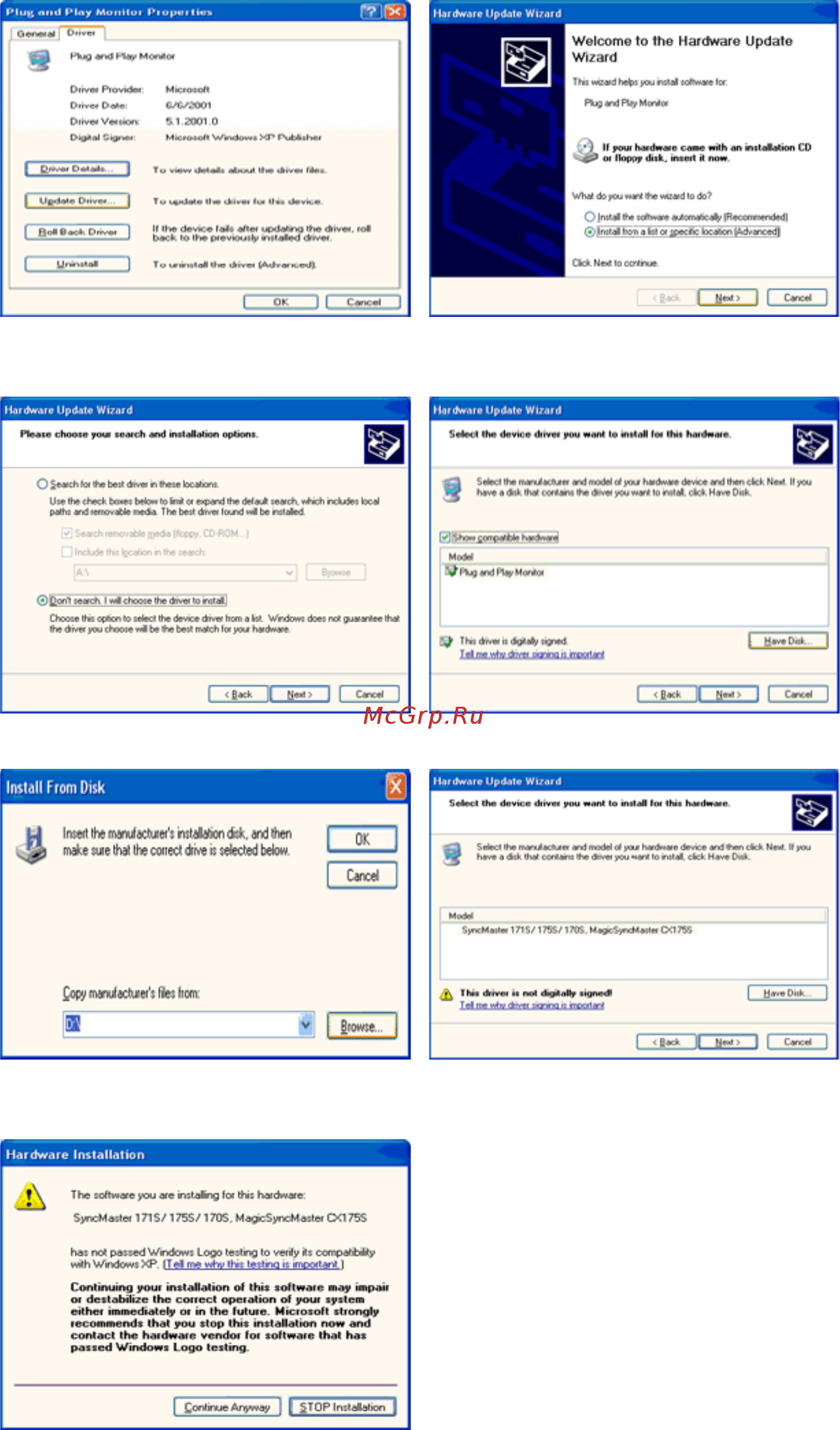 Samsung 793 DF Инструкция по эксплуатации онлайн [15/57] 141819