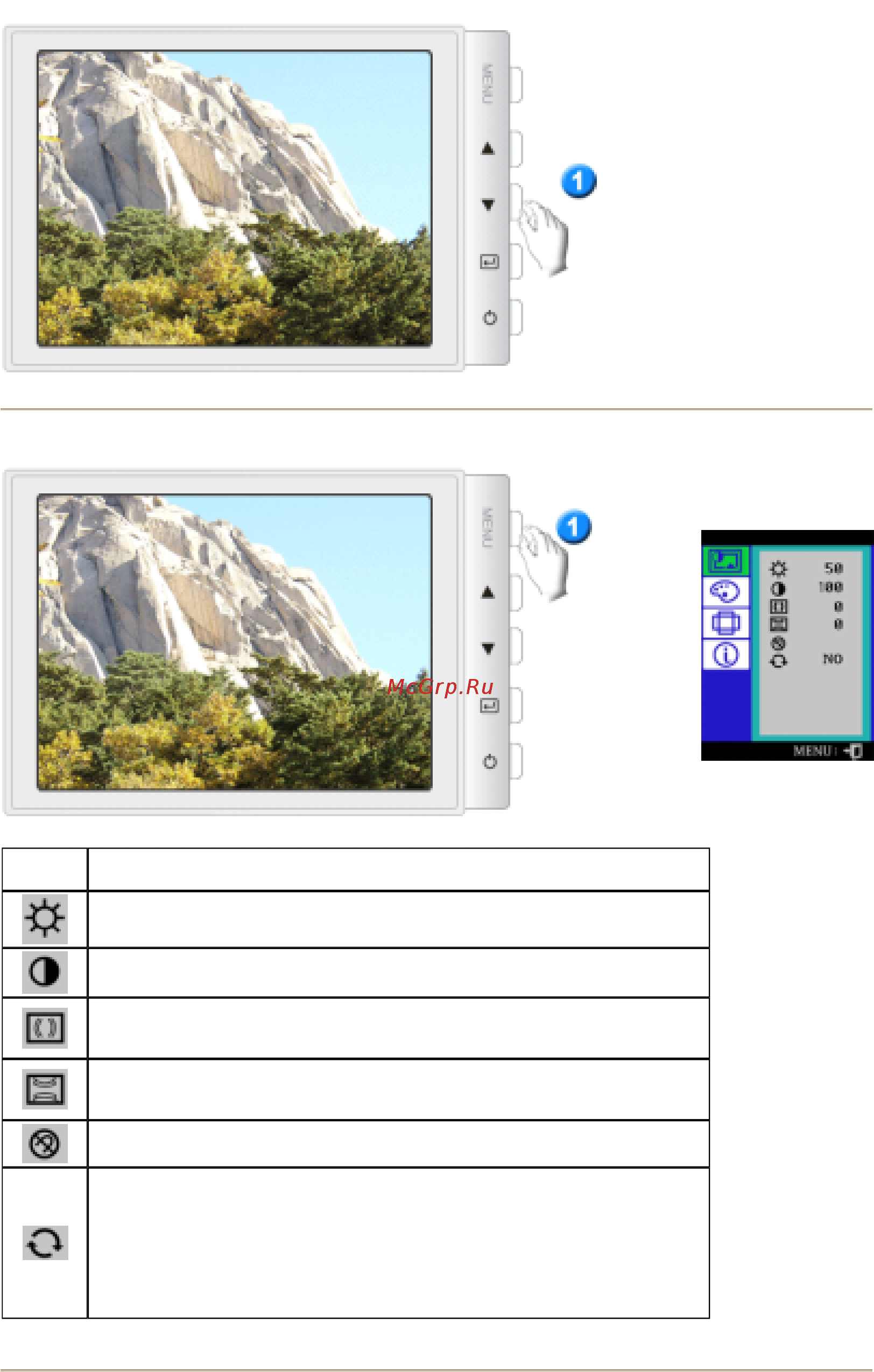 Samsung 793 DF [21/57] Контраст