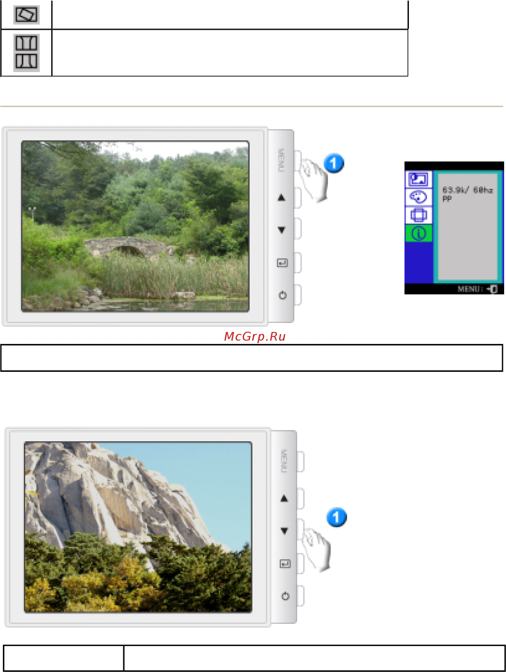 Samsung 793 DF [23/57] Magicbright2