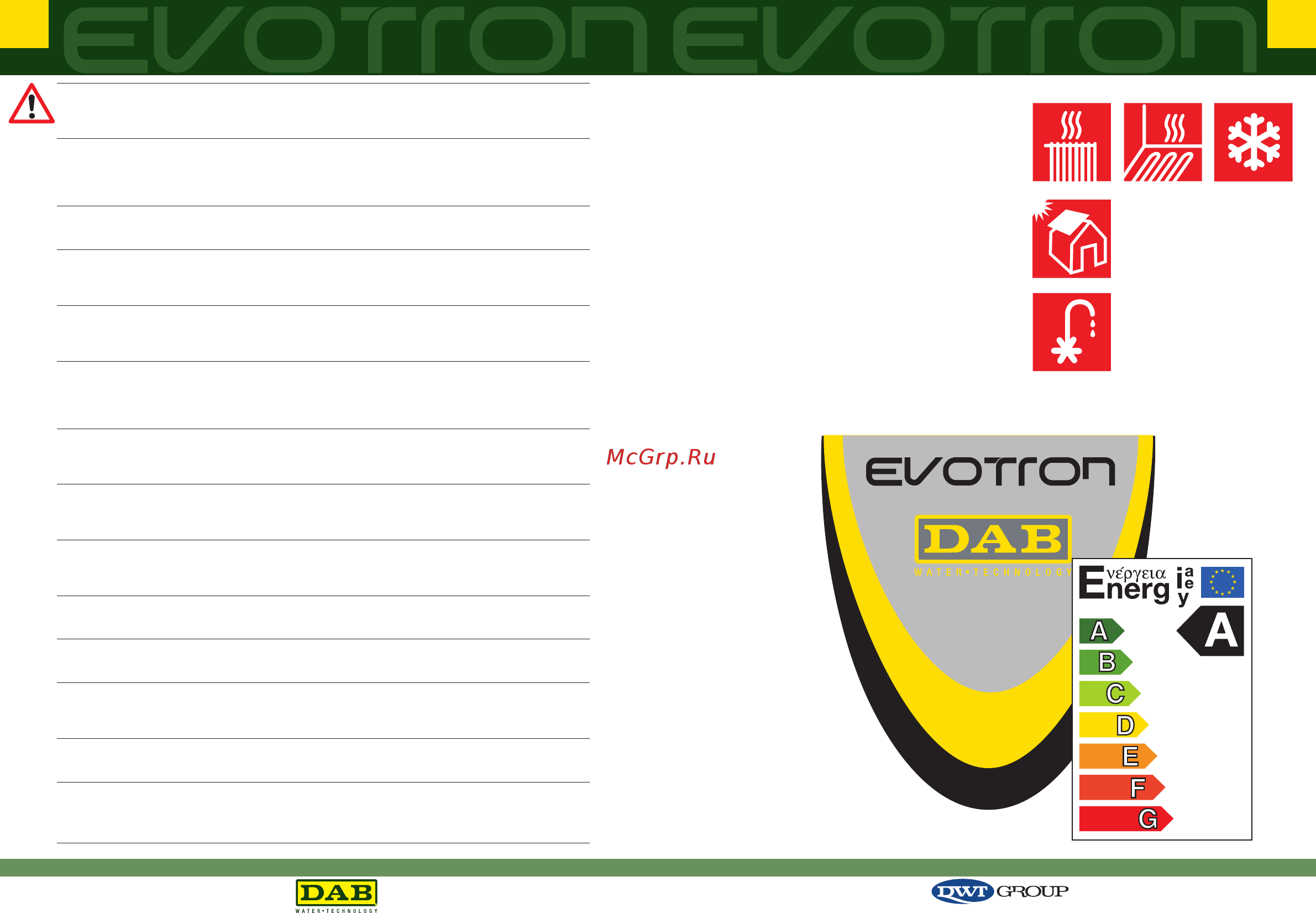 DAB EVOTRON 40/130 [3/17] Evotron 40 60 80