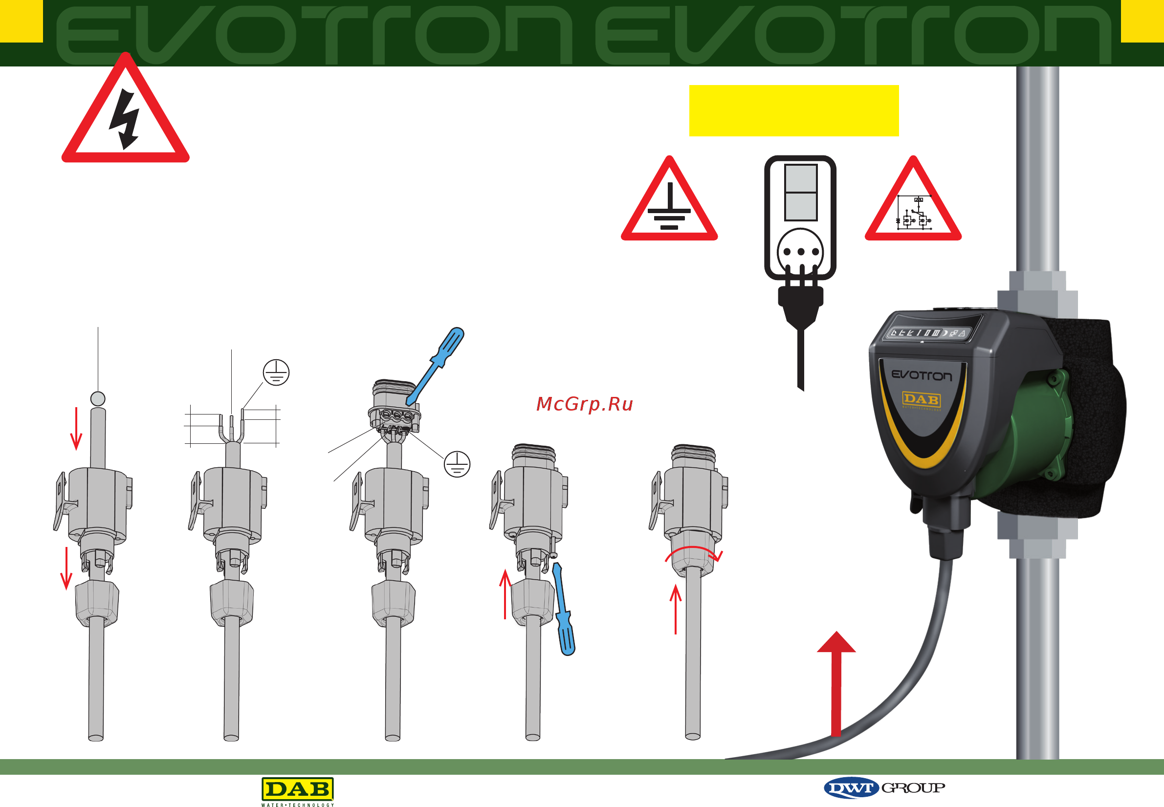 DAB EVOTRON 40/130 [9/17] X 230v 50 60 hz