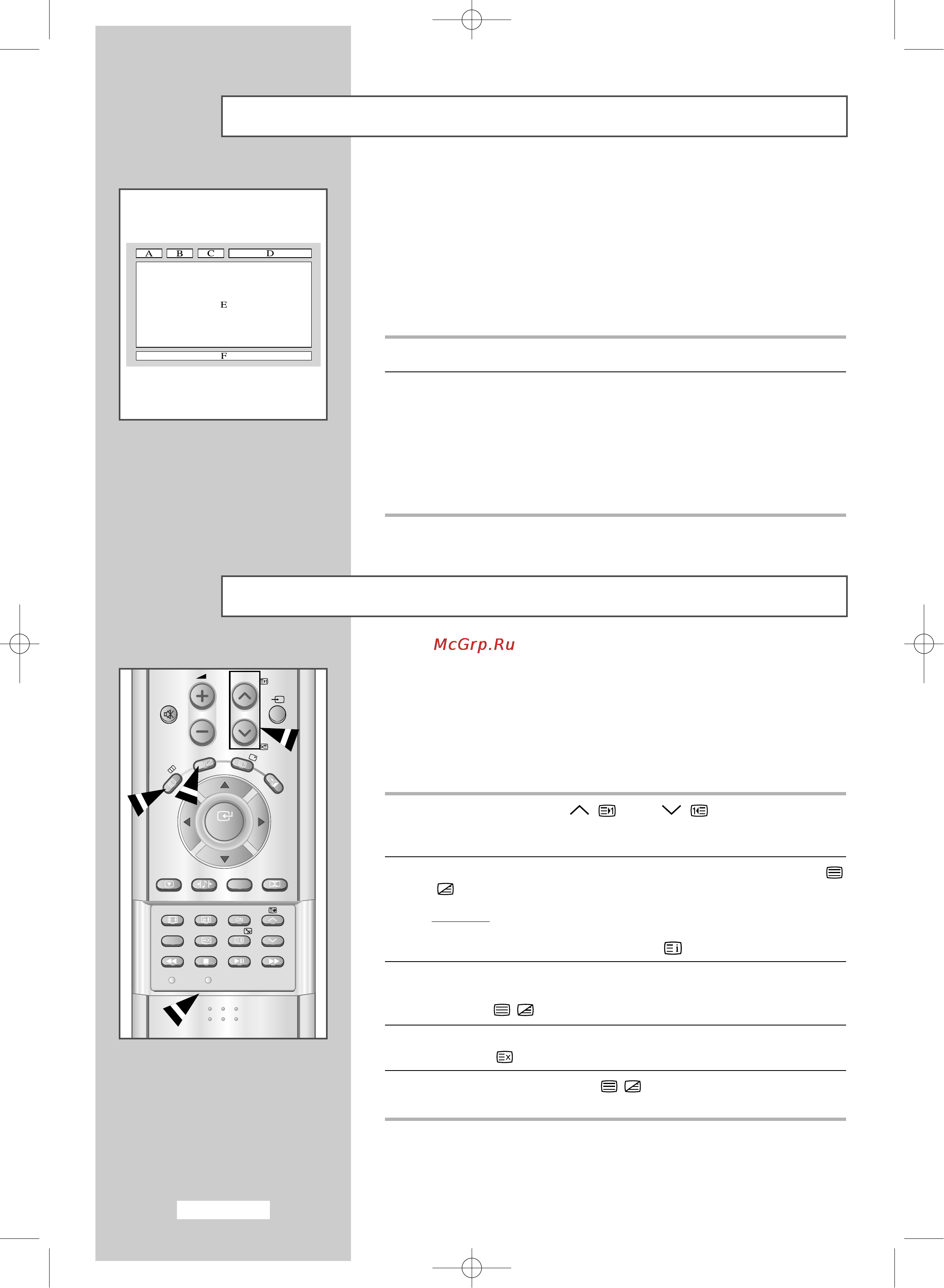 Samsung LW-30 A23 W [48/64] Декодер телетекста