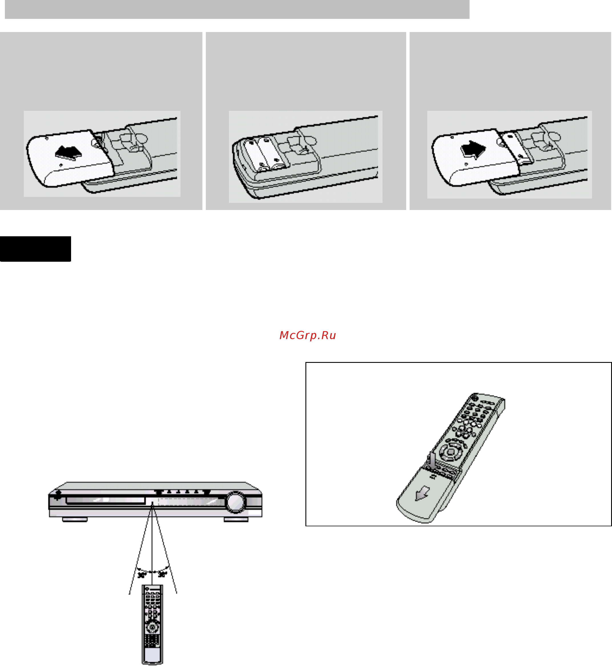 Samsung HT-DB120 (комплект) [11/62] Установка батарей в пульт дистанционного управления 1