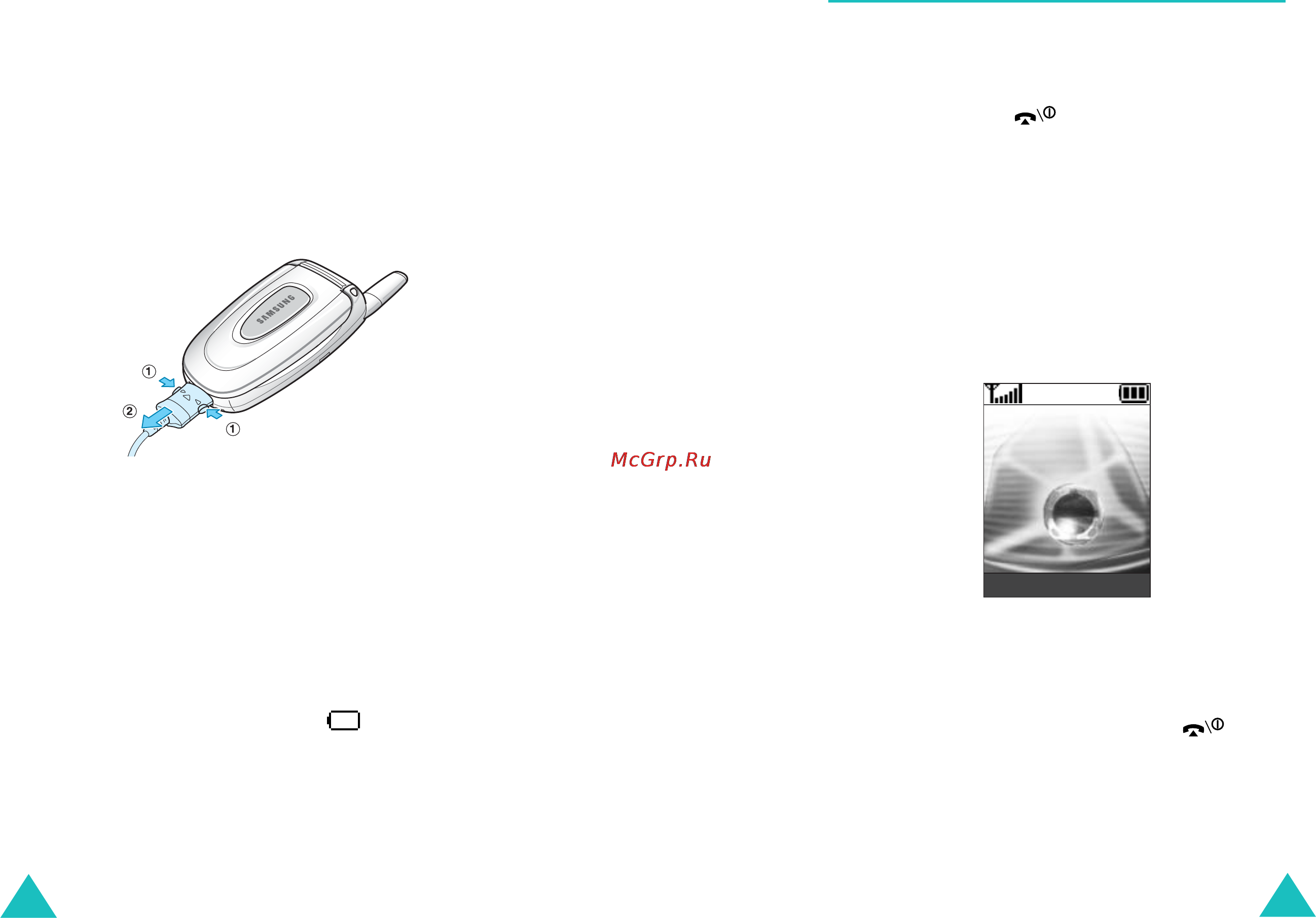 Samsung X450 silver [12/90] Включение и выключение телефона