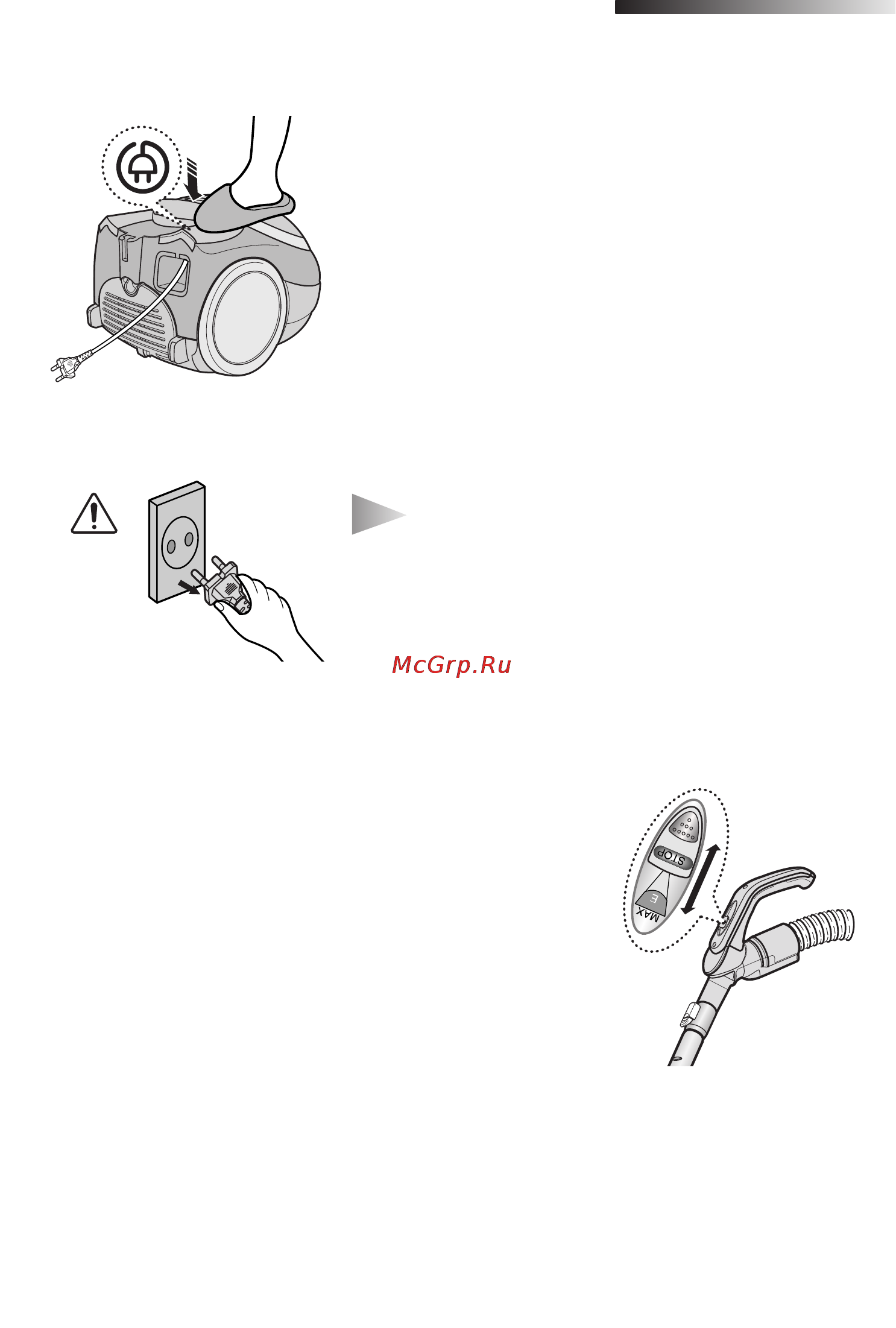 Samsung SC-6940 [4/8] Мощности на рукоятке