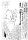 Samsung DVD-L1200 Инструкция по эксплуатации