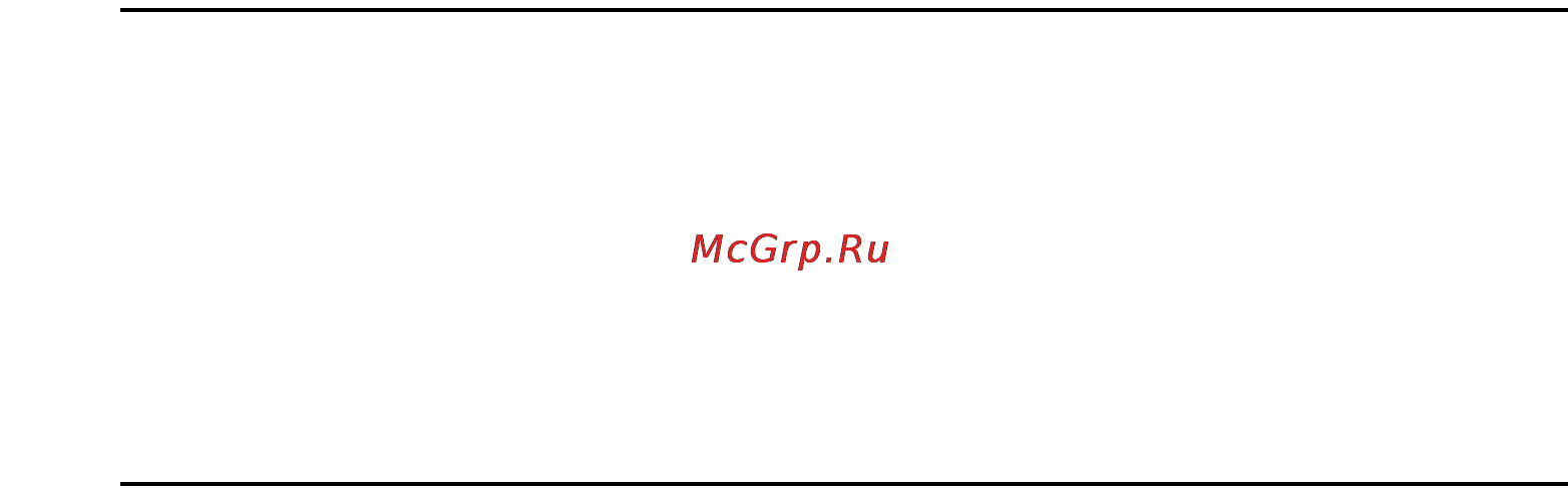 Samsung P30 P1.651260M [41/131] Центр справки и поддержки