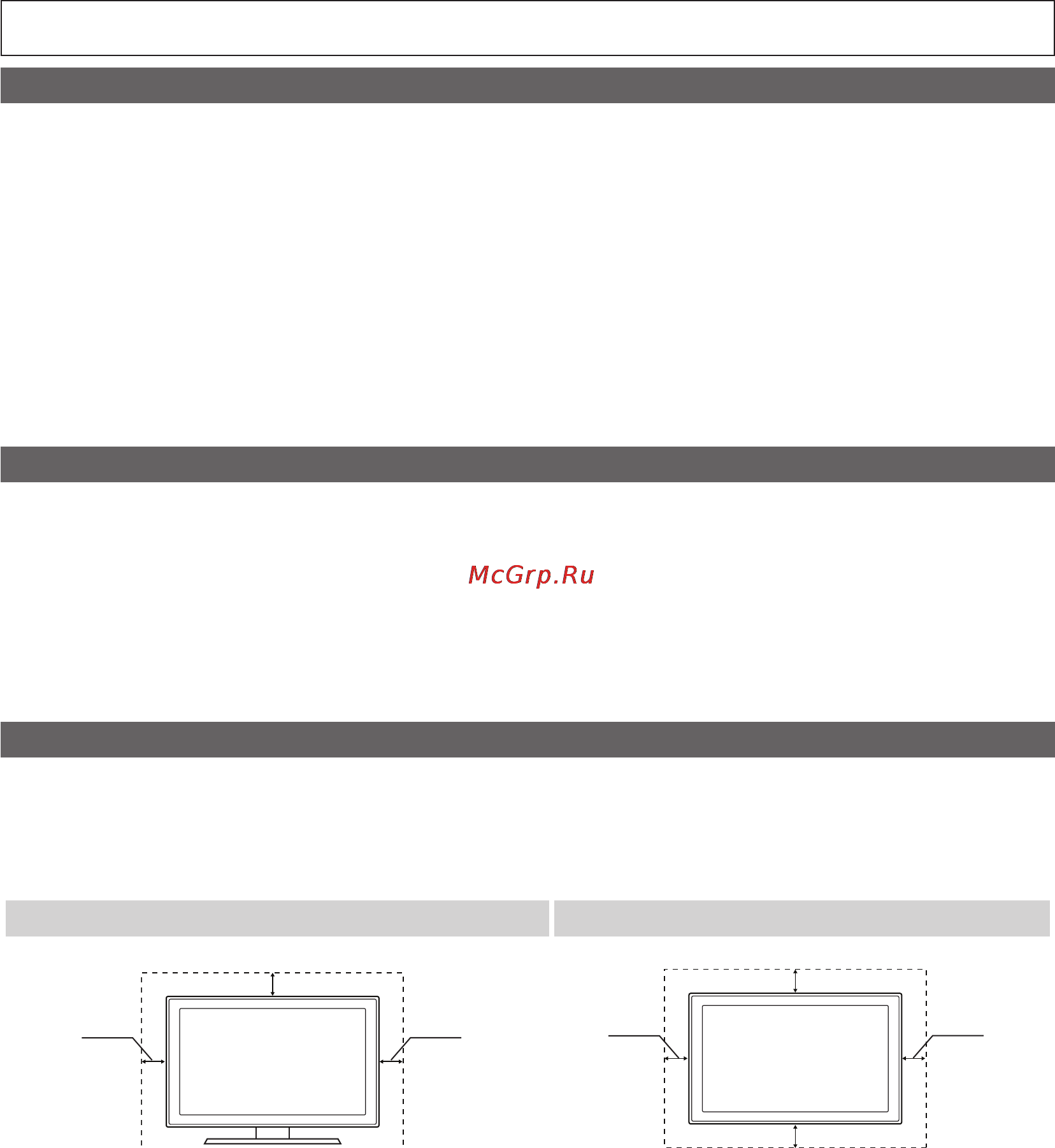 Samsung LE-32 C650 L1W [2/55] Русский