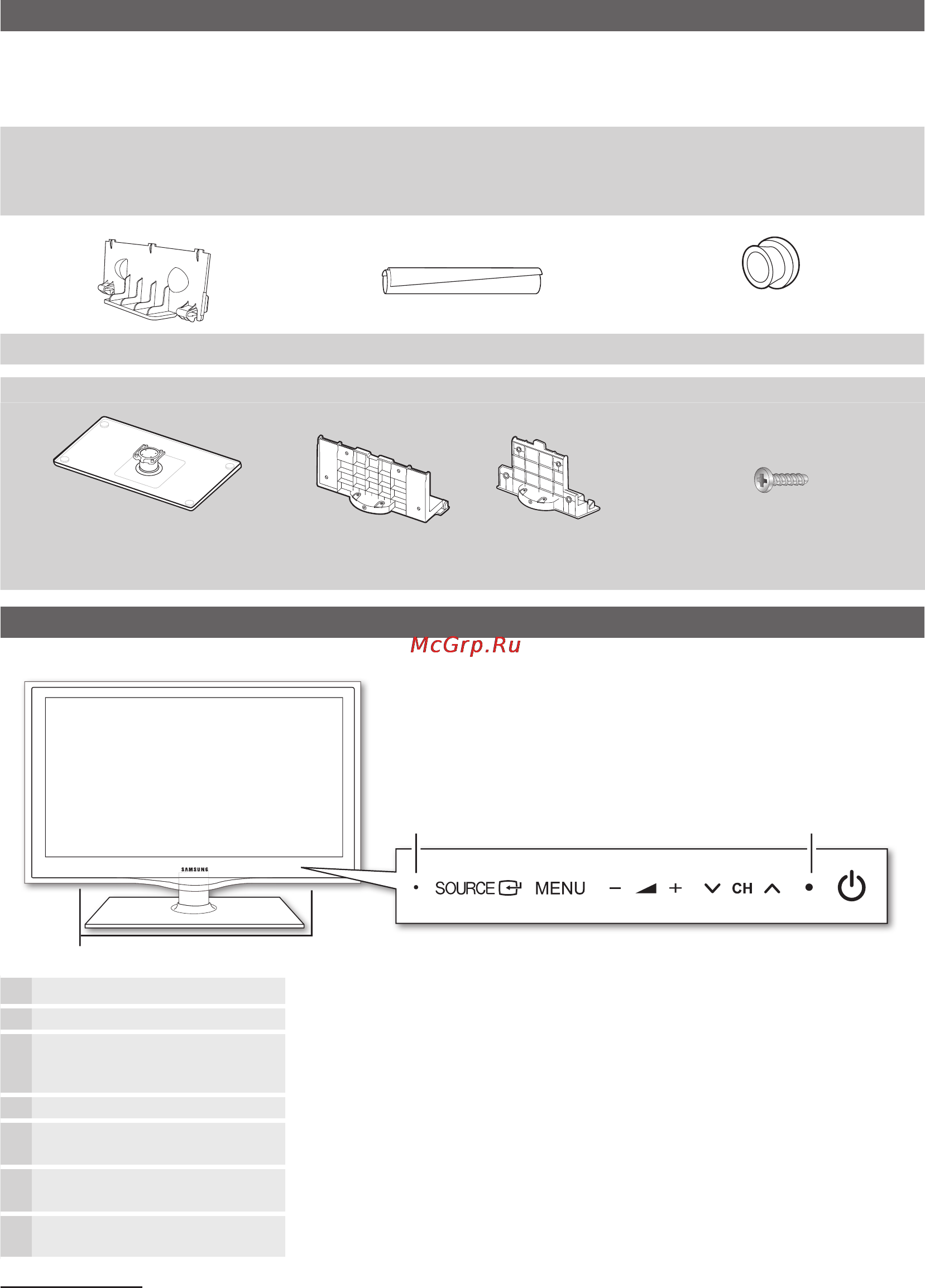 Samsung LE-32 C650 L1W [4/55] Начало работы