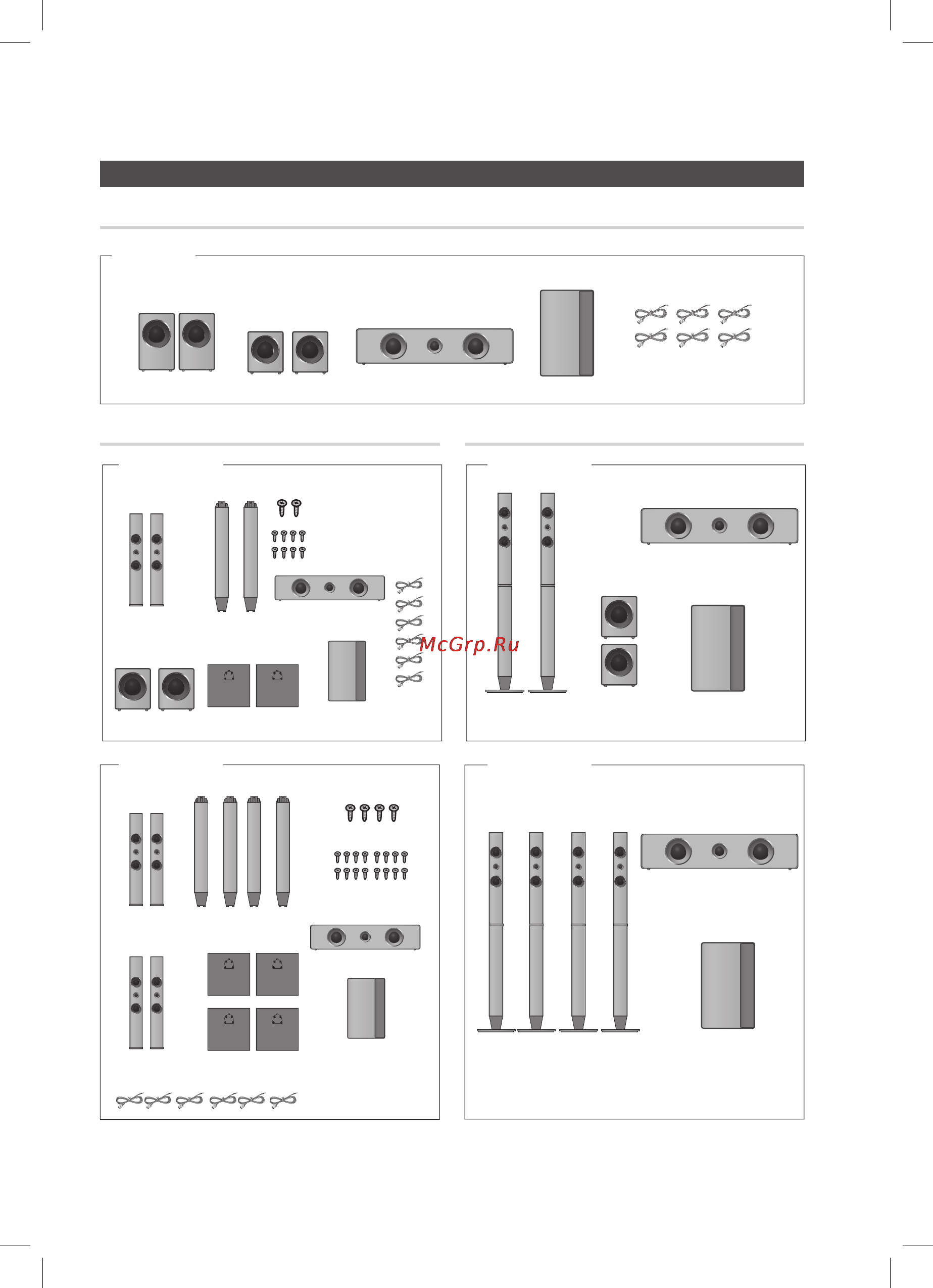 Samsung HT-C455 [16/41] Подключение громкоговорителей