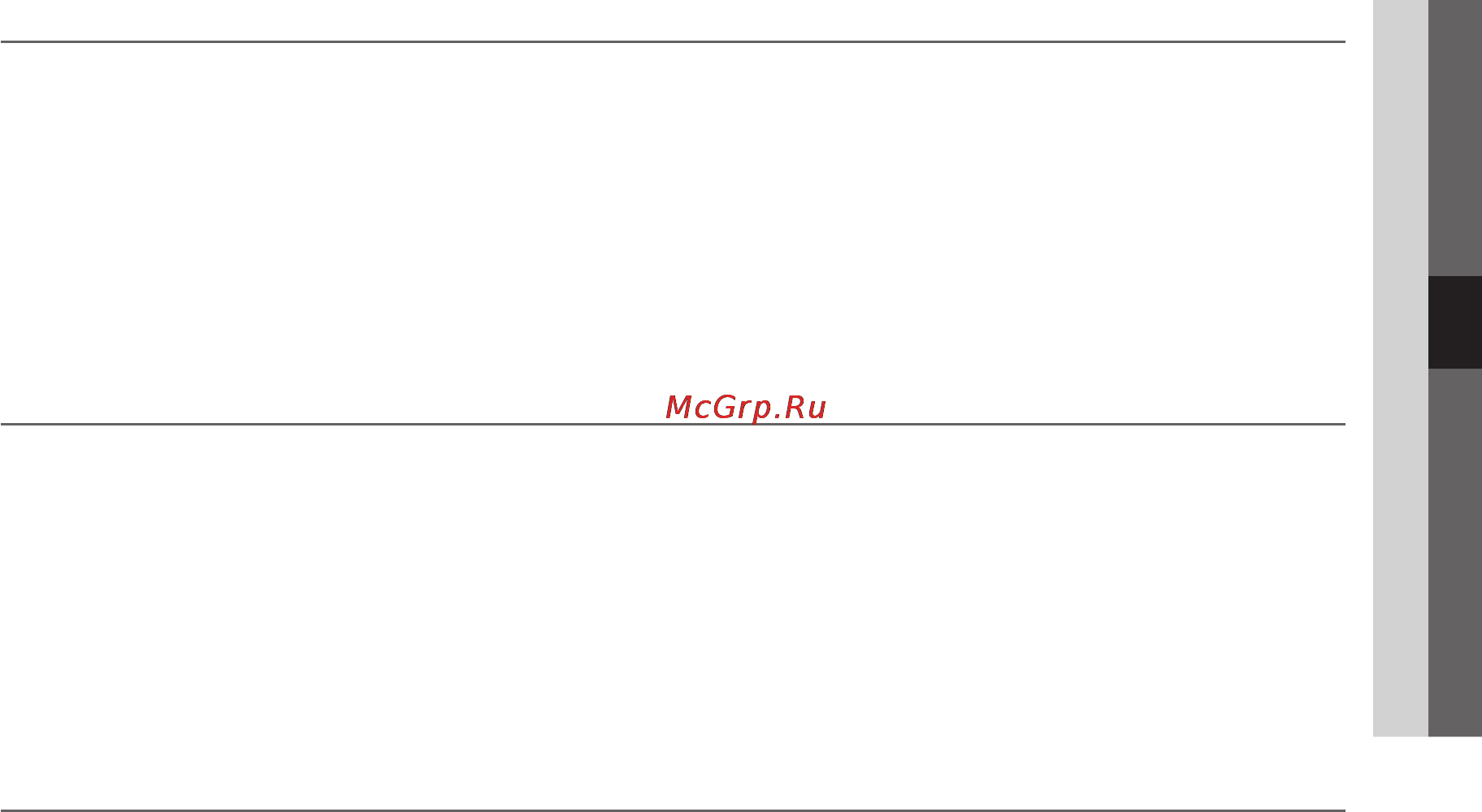 Samsung LE-37 C650 L1W [37/55] Переключение между устройствами поддерживающими функцию anynet