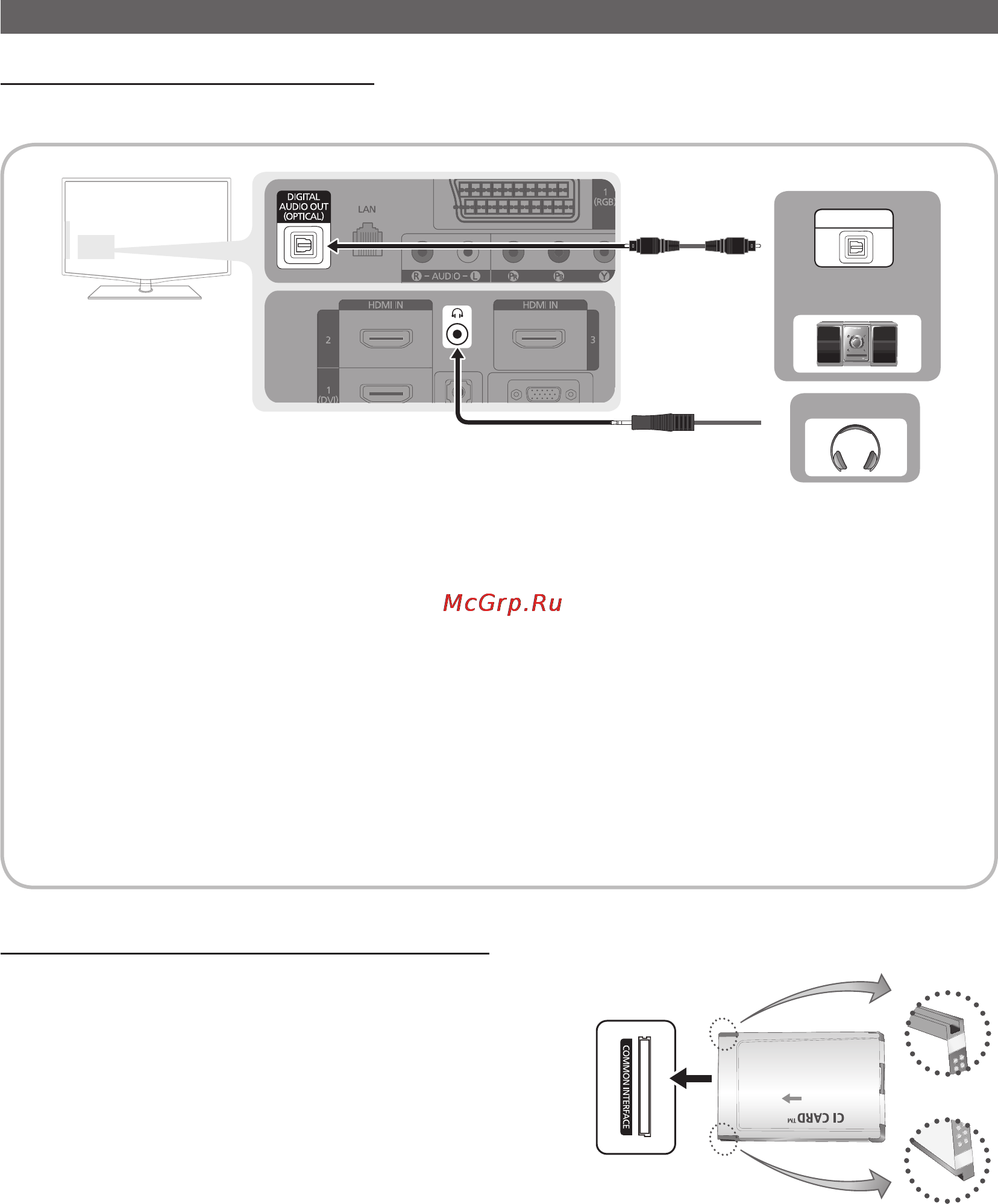 Samsung LE-37 C650 L1W [8/55] Подключение
