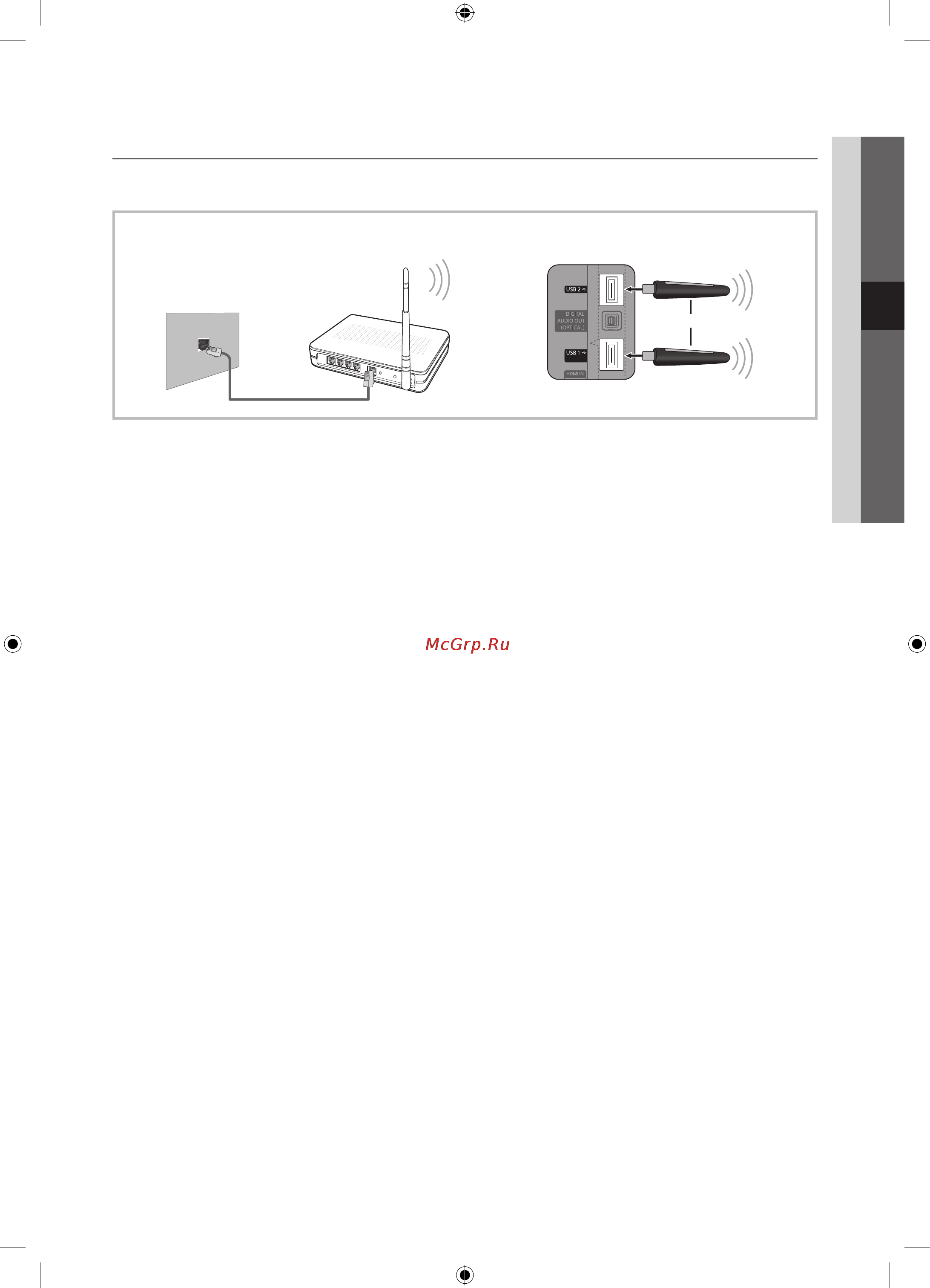 Samsung UE-40 C6620 UW [27/60] Подключение к беспроводной сети