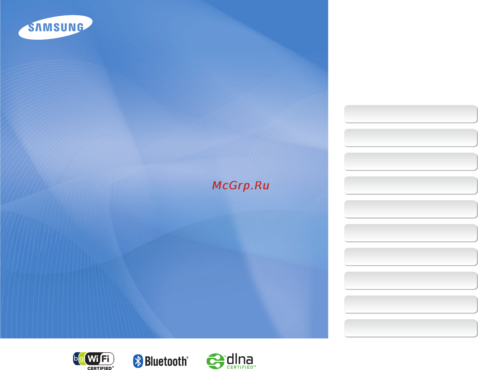 Samsung ST5500 Orange Инструкция по эксплуатации онлайн