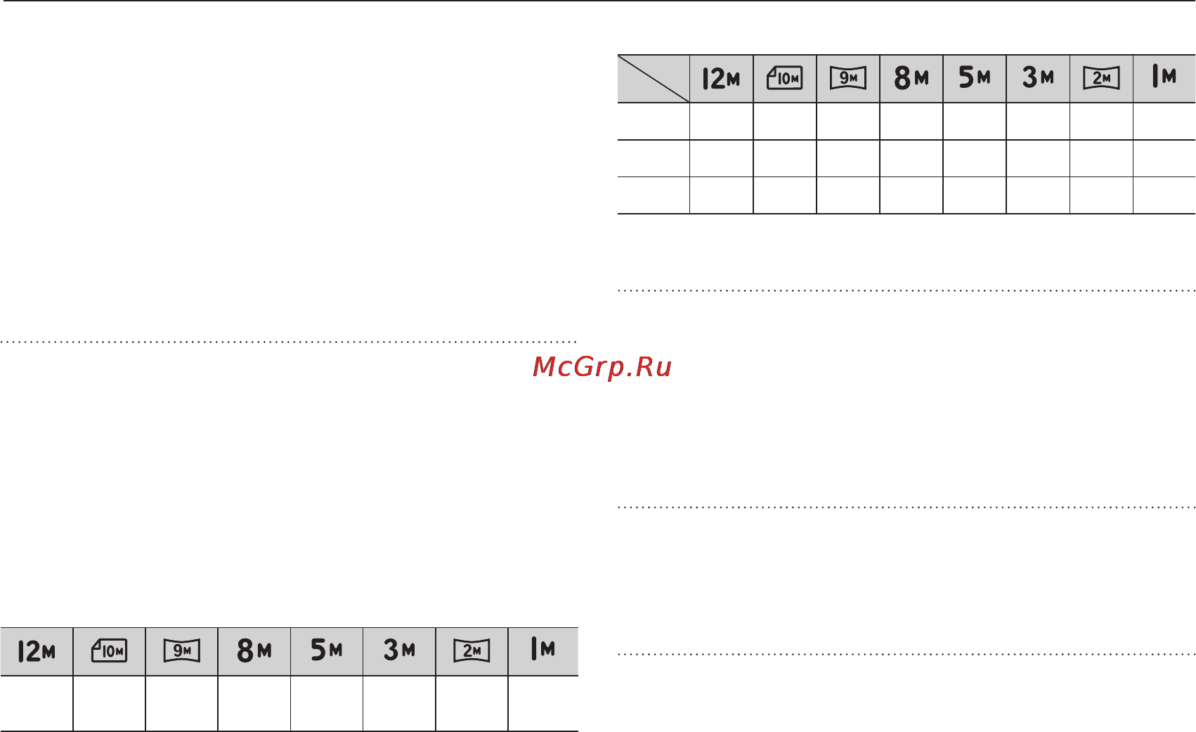 Samsung ES70 Red [87/98] Технические характеристики