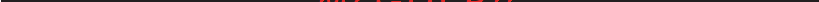 Samsung ES70 Red [96/98] Вопросы и ответы