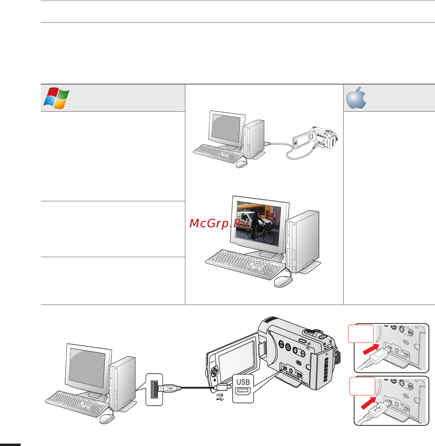 Samsung F40 Silver [106/129] Использование видеокамеры с компьютером под управлением ос windows