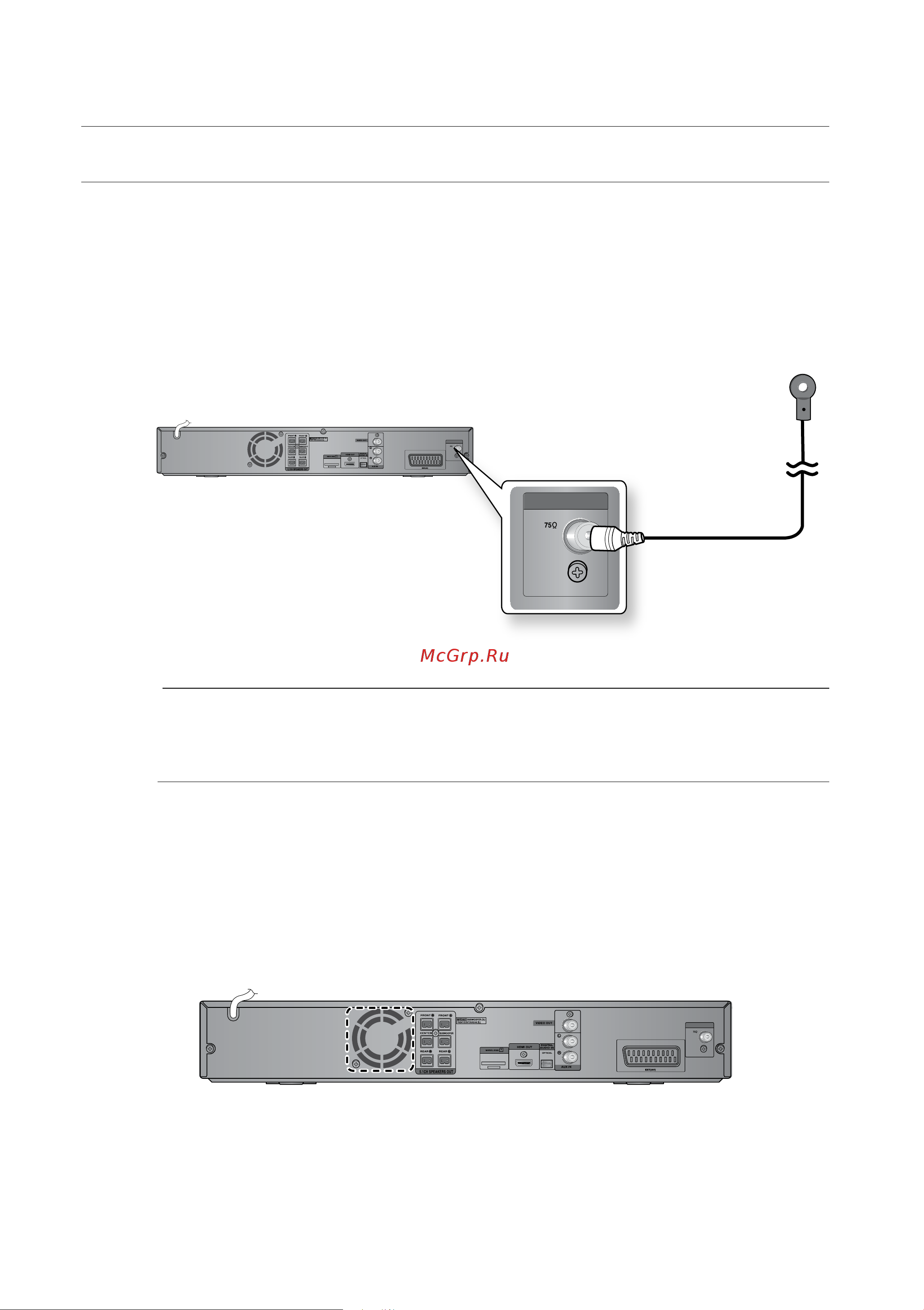 Samsung HT-TZ225R [26/66] Подключение fm антенны