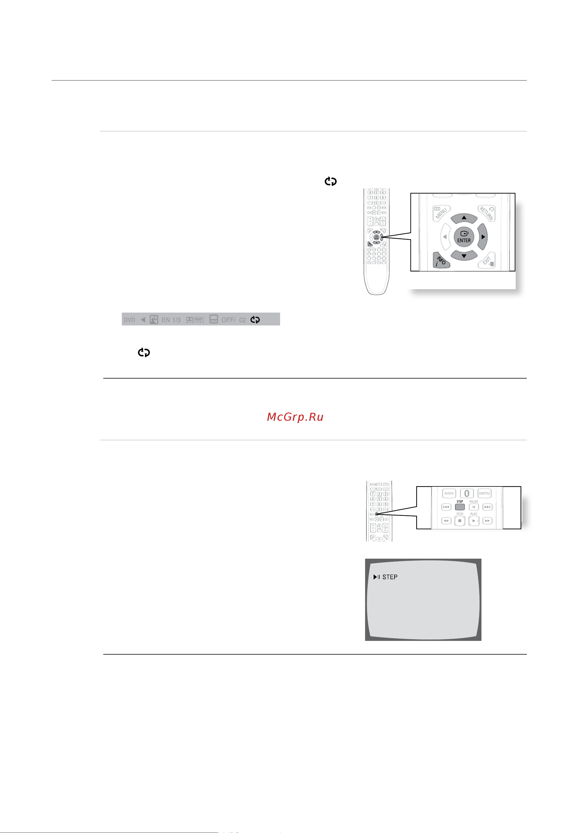 Samsung HT-TZ225R [36/66] Воспроизведение