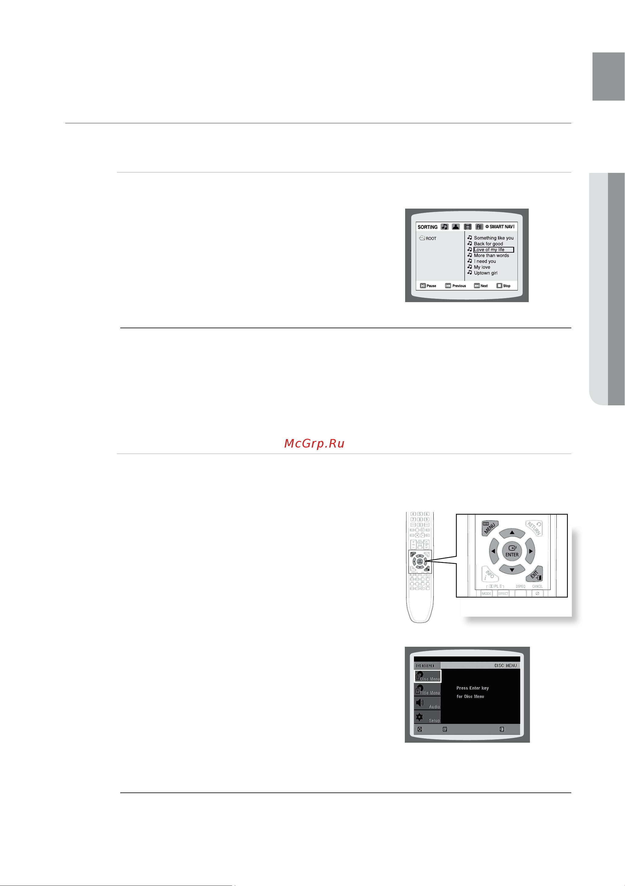 Samsung HT-TZ225R [39/66] Db a g
