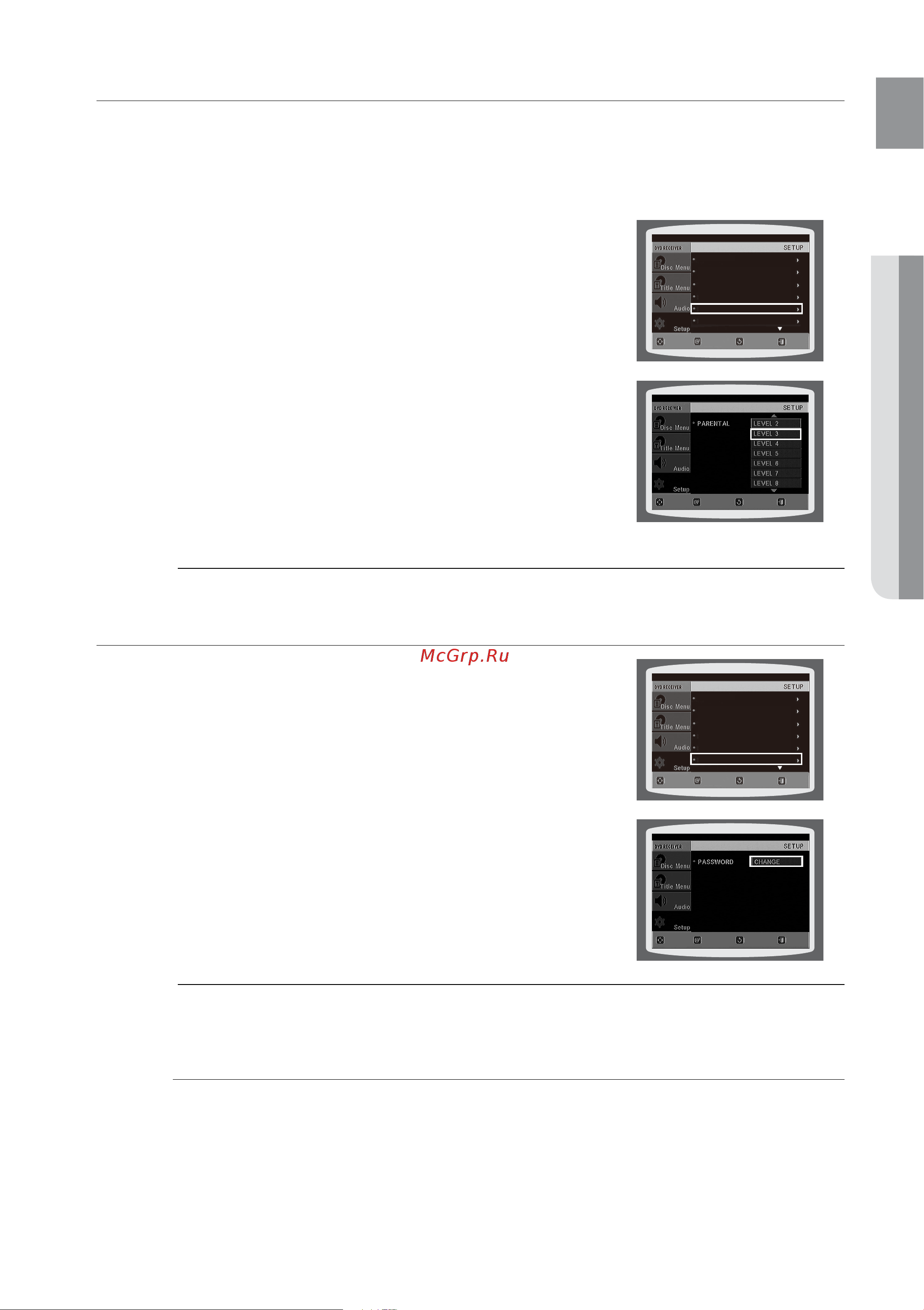 Samsung HT-TZ225R [45/66] Установка пароля