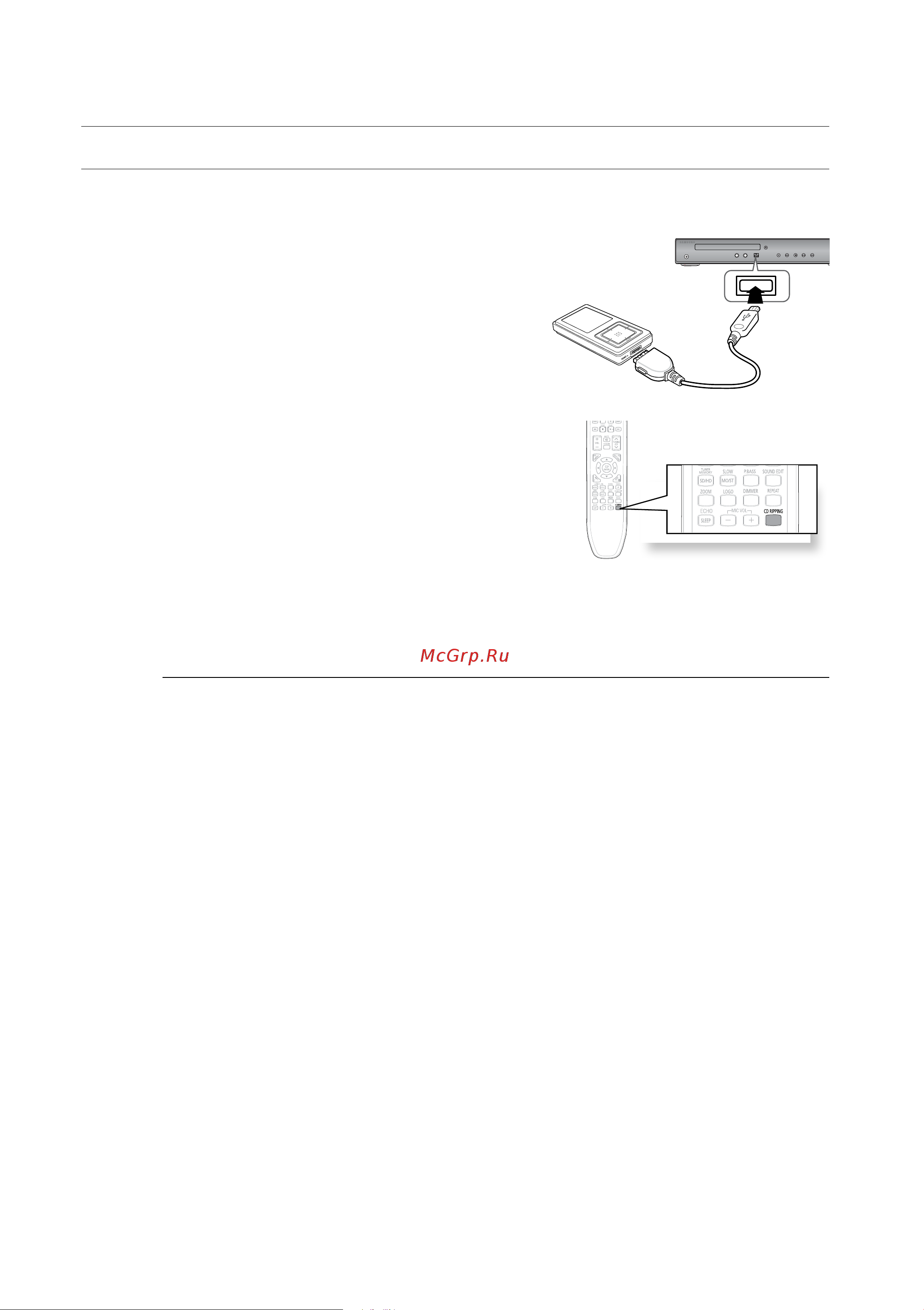 Samsung HT-TZ225R [58/66] Дополнительные возможности