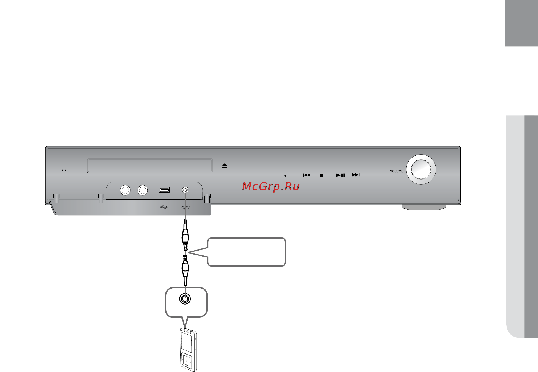 Samsung HT-TKZ325R [31/87] Подключение внешних источников звукового сигнала