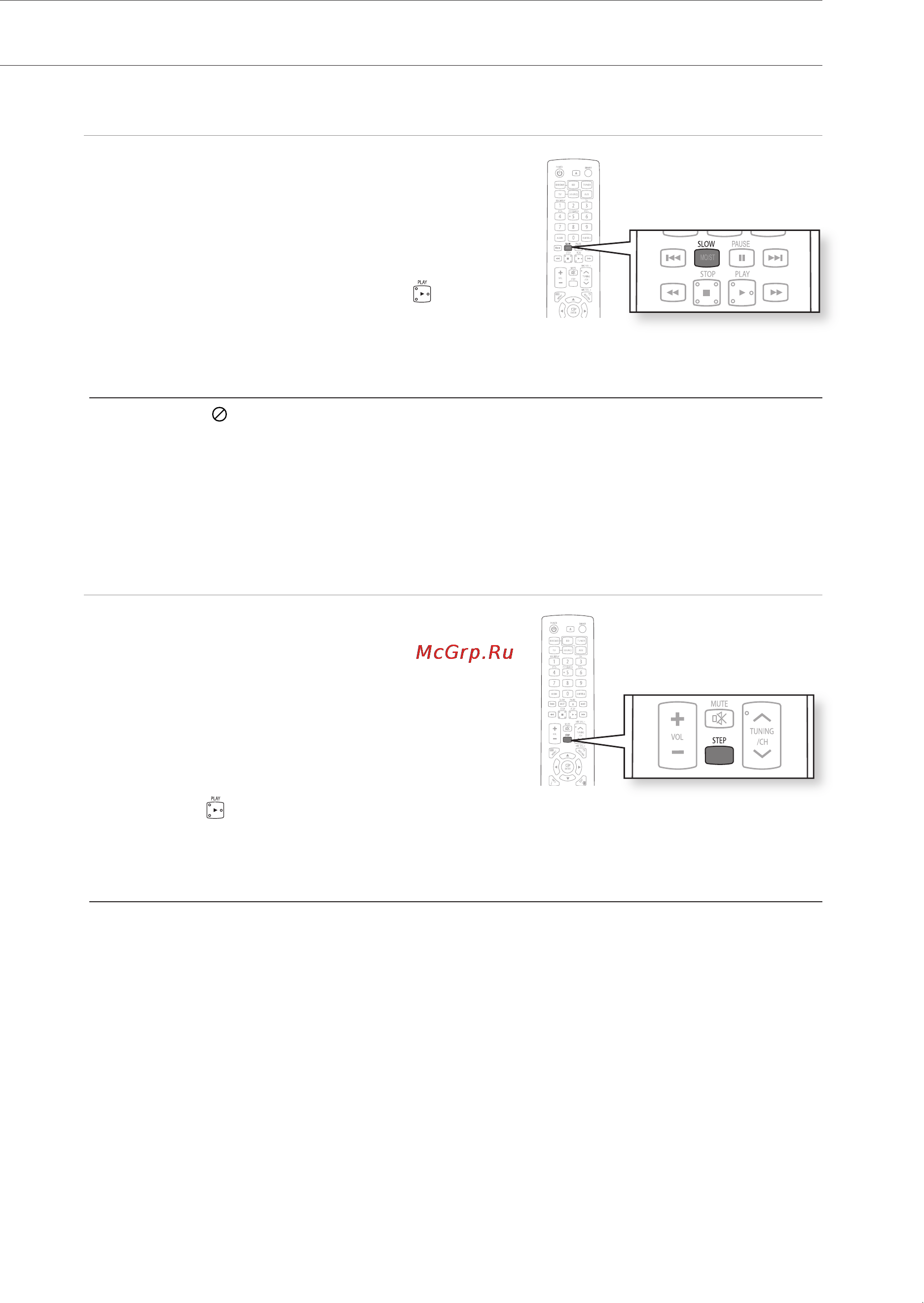 Samsung HT-BD1255R [34/86] Основные функции домашнего кинотеатра blu ray