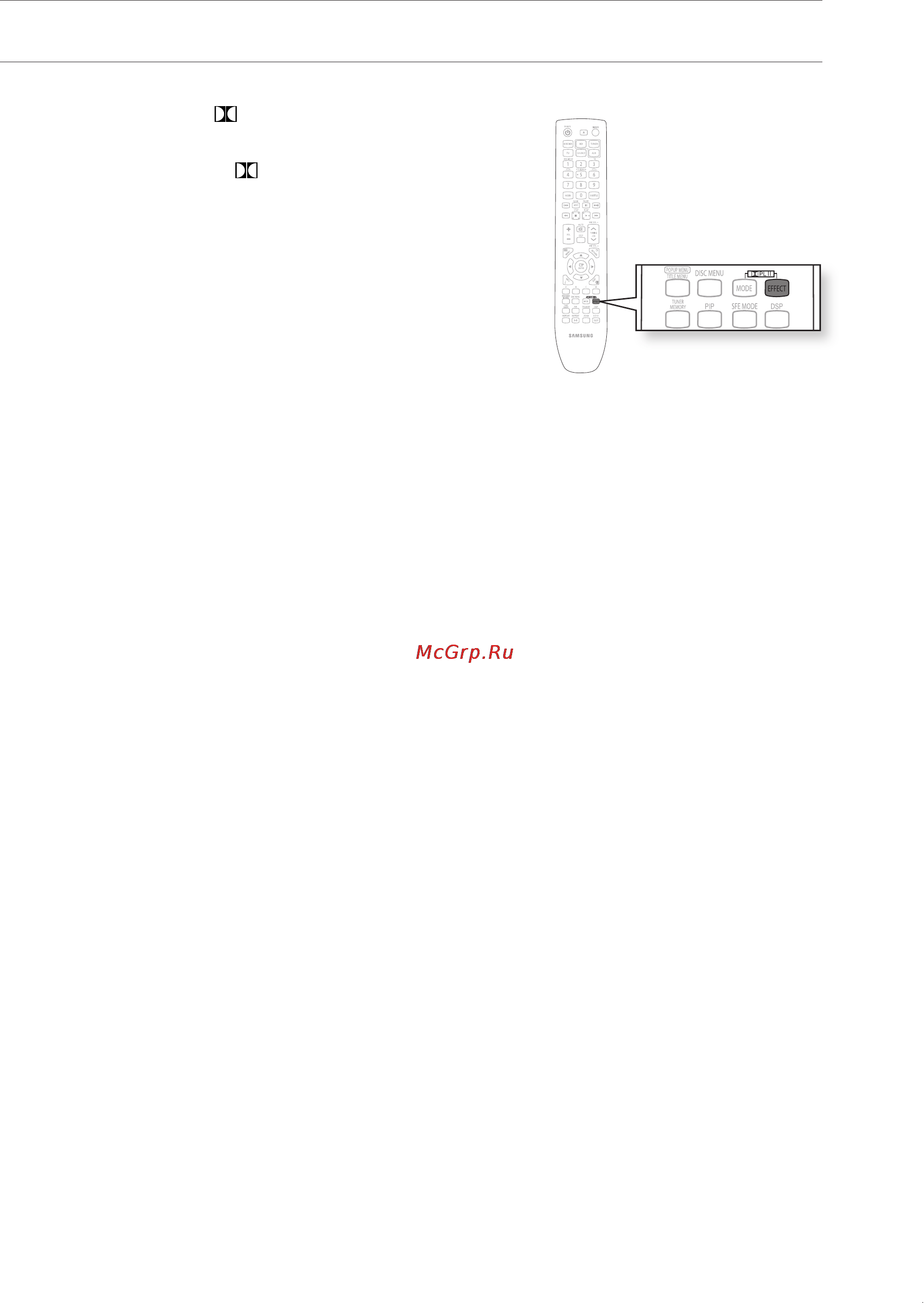 Samsung HT-BD1255R [72/86] Режим звука