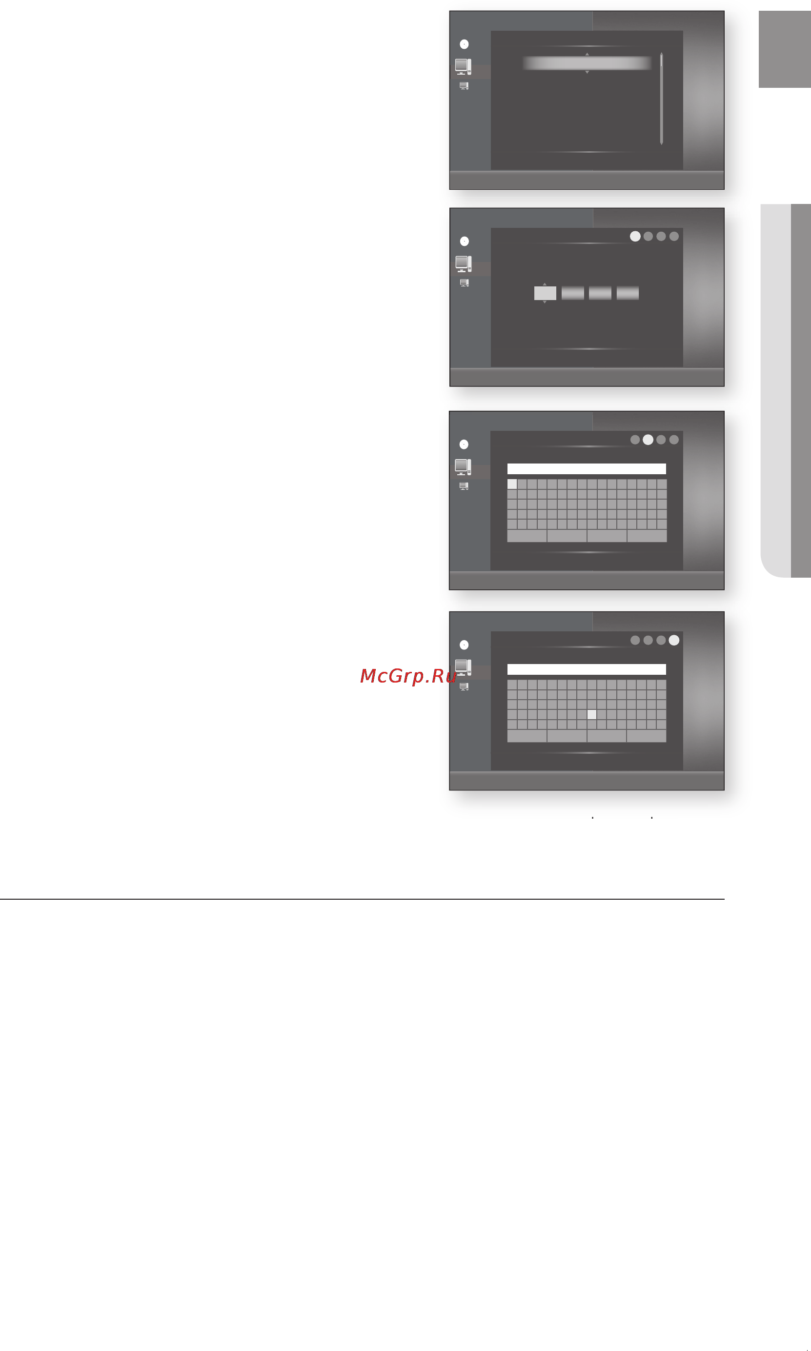 Samsung HT-BD1255R [79/86] Cs ds fs gs print sharedd