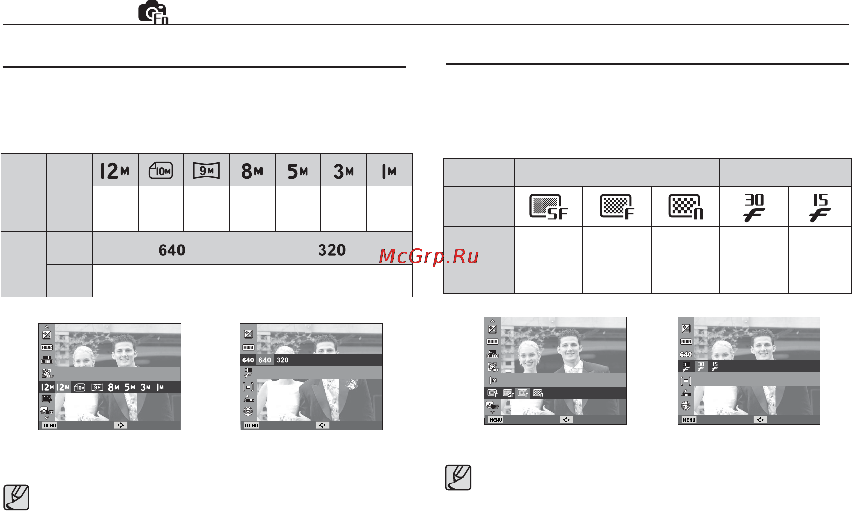 Samsung PL55 Black [42/103] Функции