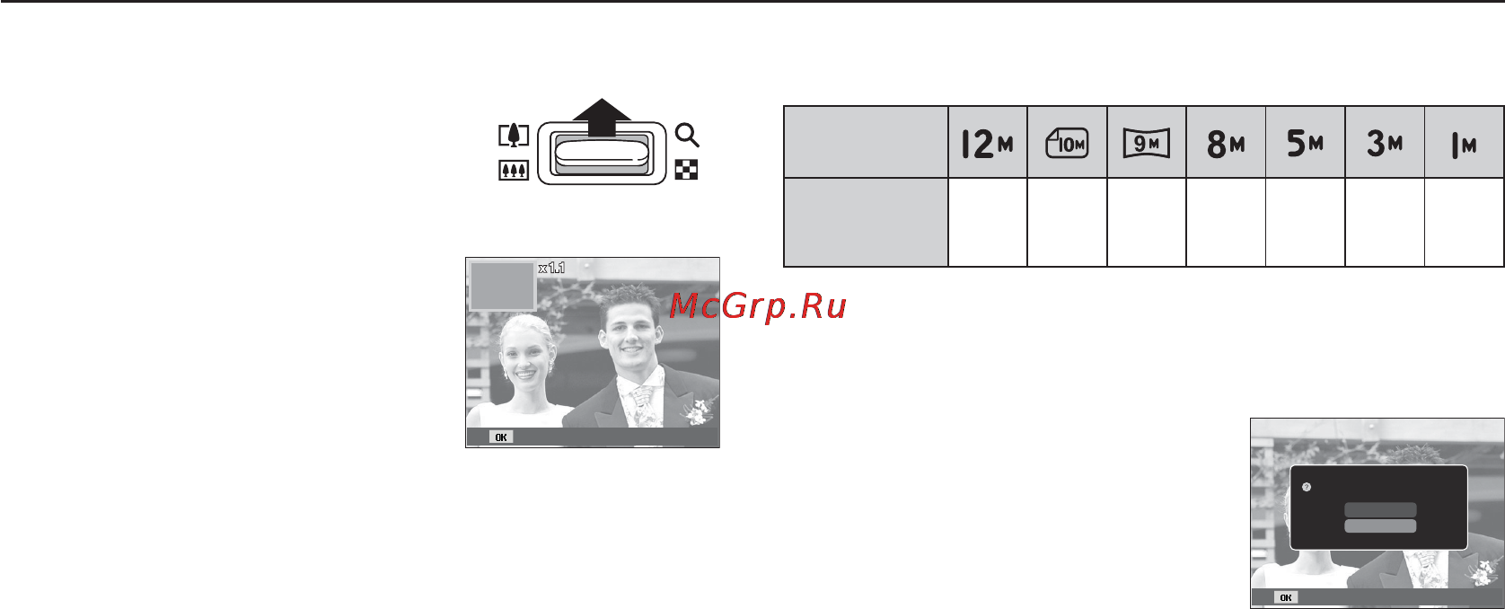 Samsung PL55 Black [62/103] Кнопка эскизы к увеличение о