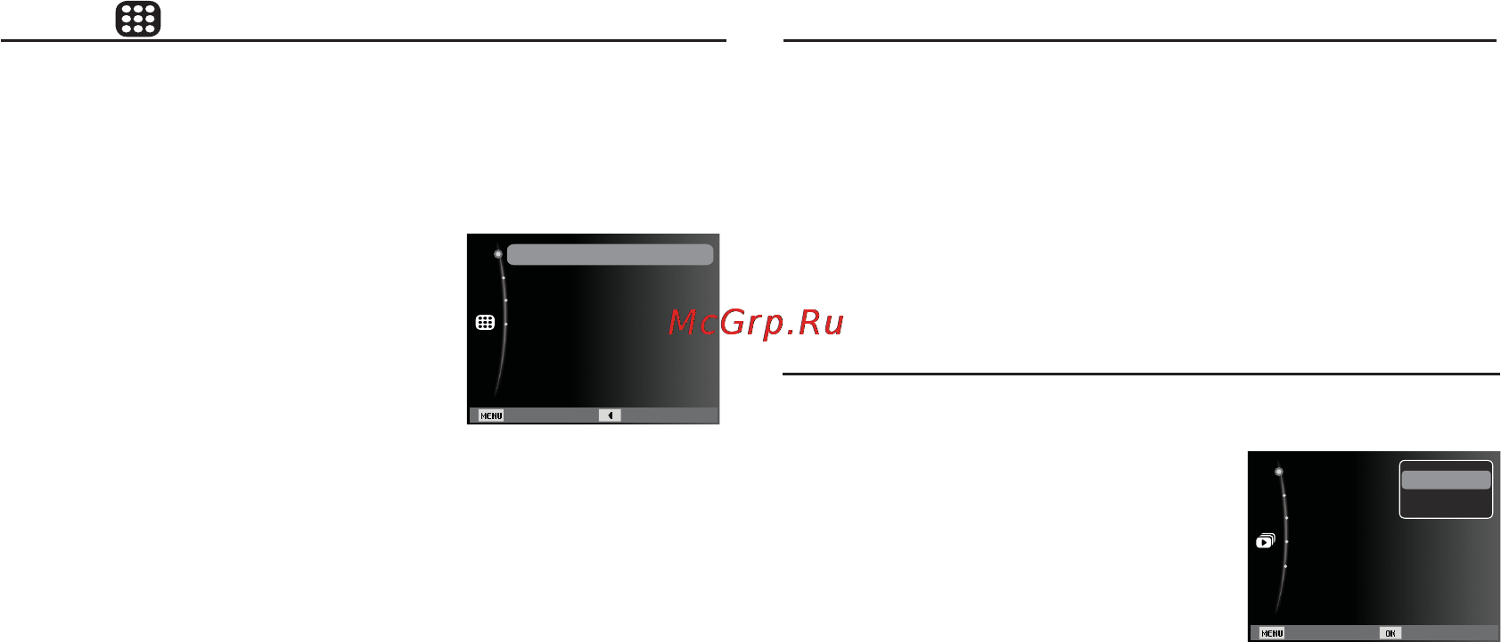 Samsung PL55 Black [71/103] Начать мульти слайдшоу