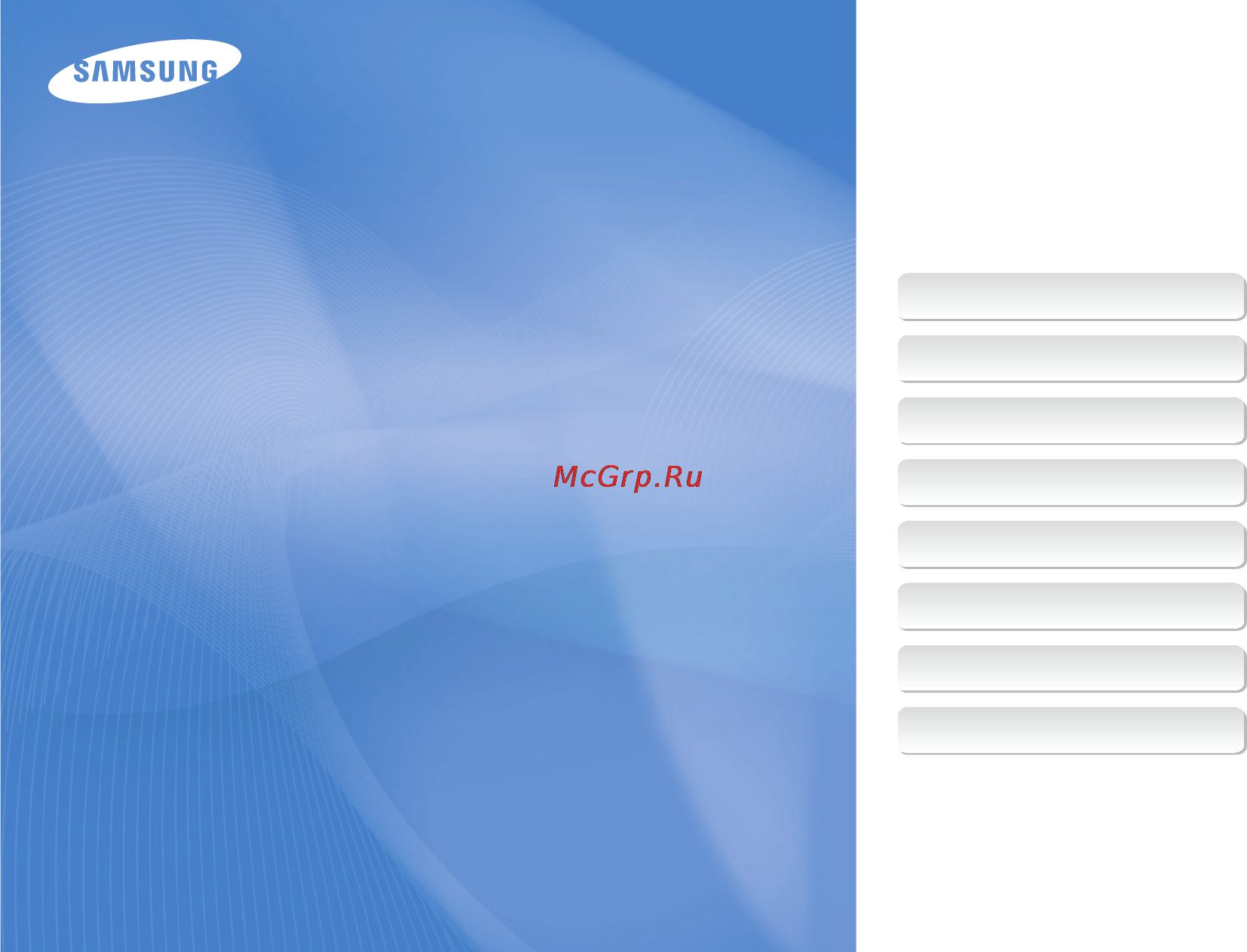 Samsung PL70 Black Инструкция по эксплуатации онлайн