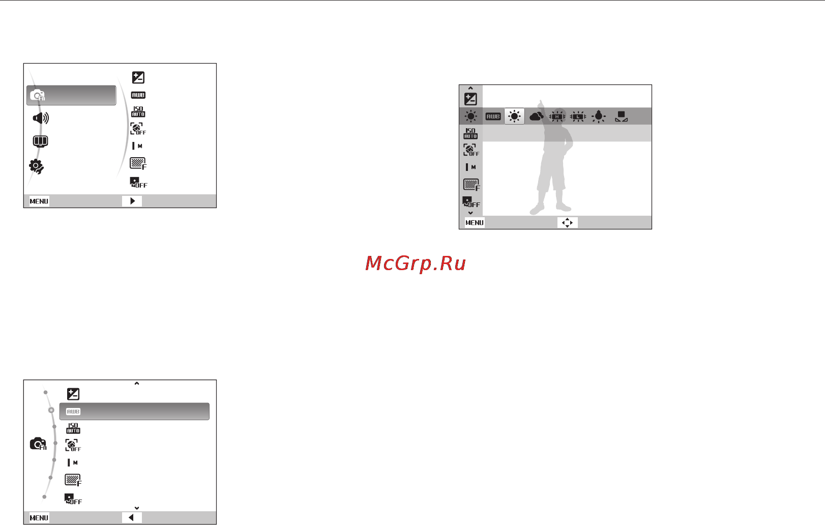 Samsung PL70 Black Инструкция по эксплуатации онлайн [18/96] 141948