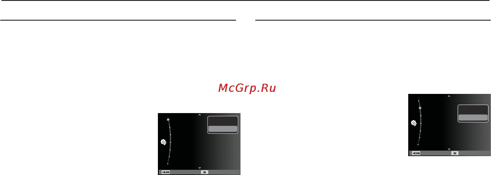 Samsung ES60 Grey [50/98] Настройки ф