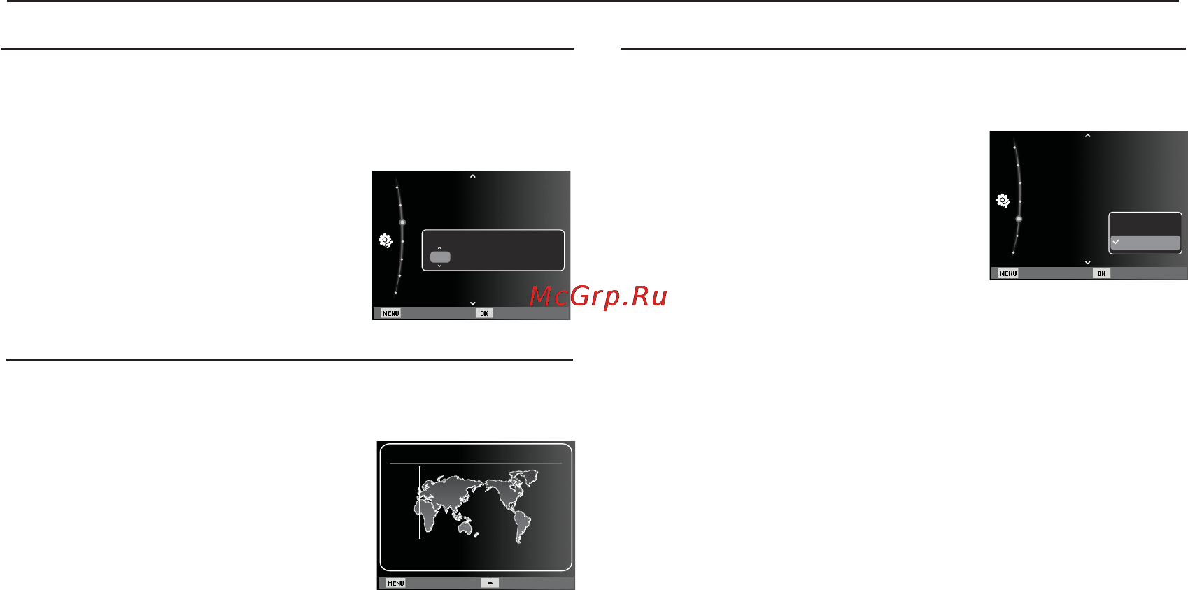 Samsung ES60 Grey [51/98] Настройки