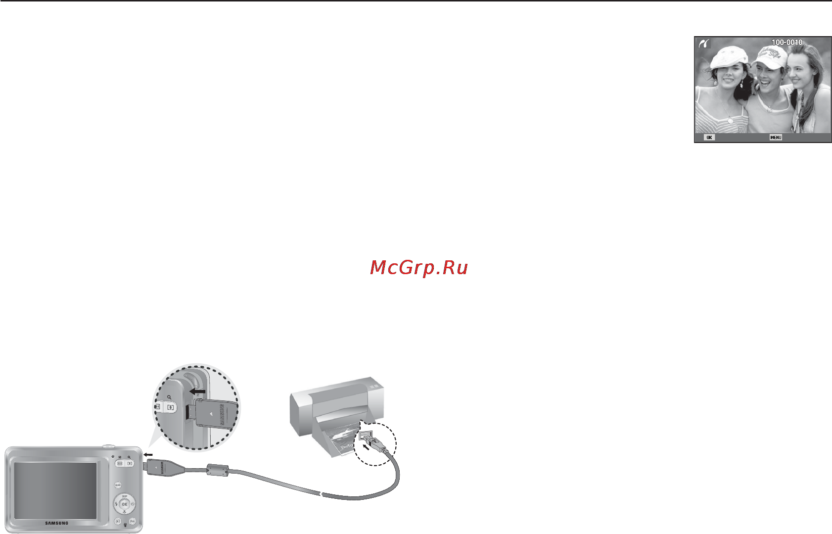 Samsung ES60 Grey [73/98] Pictbridge