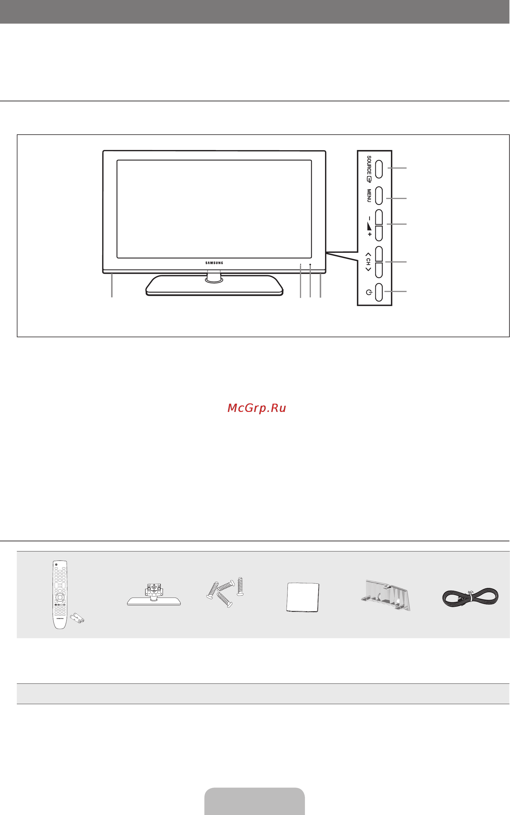 Samsung LE-32 B531 P7W [4/31] Общая информация