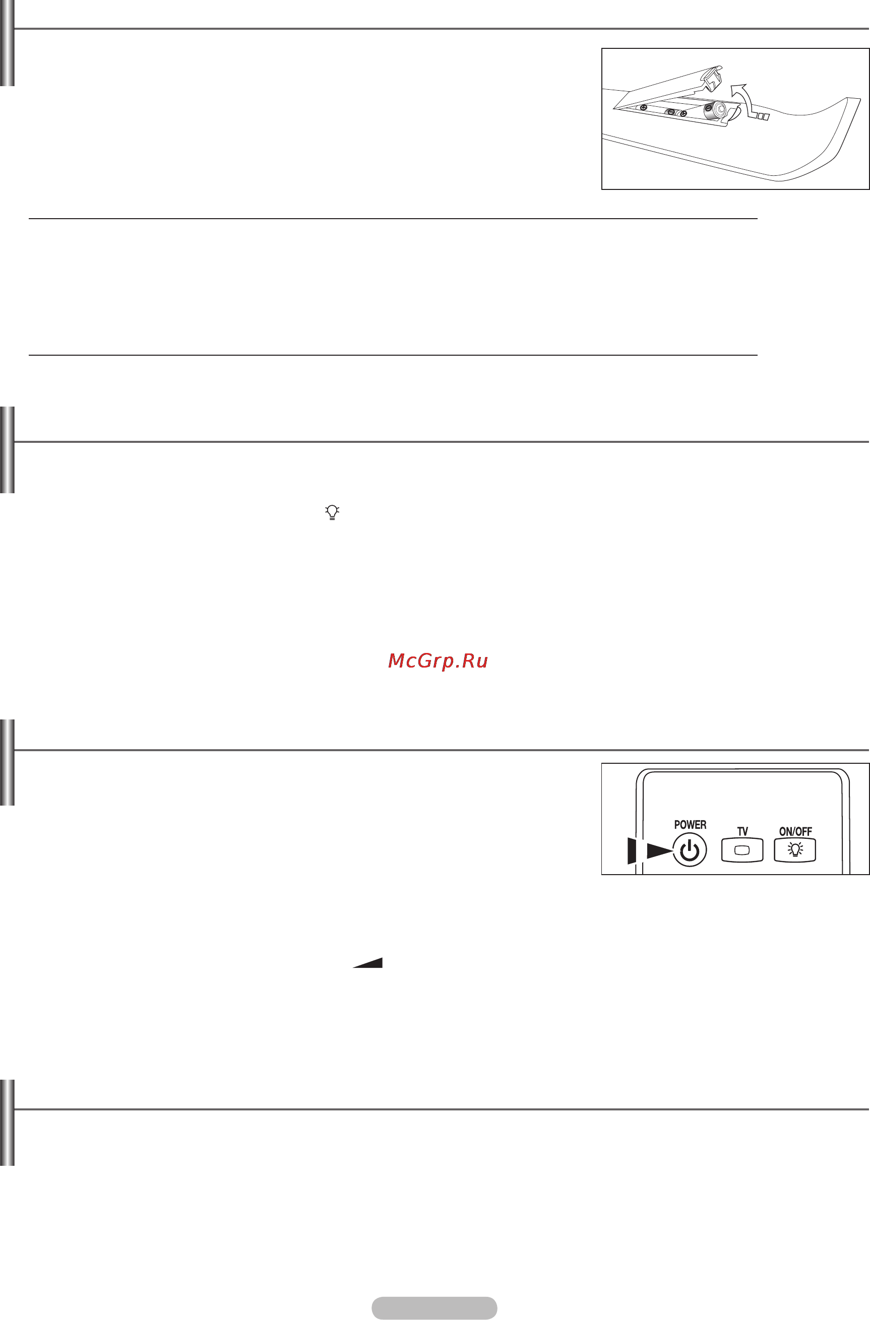 Samsung PS-50 B850 Y1W [9/74] Включение и выключение