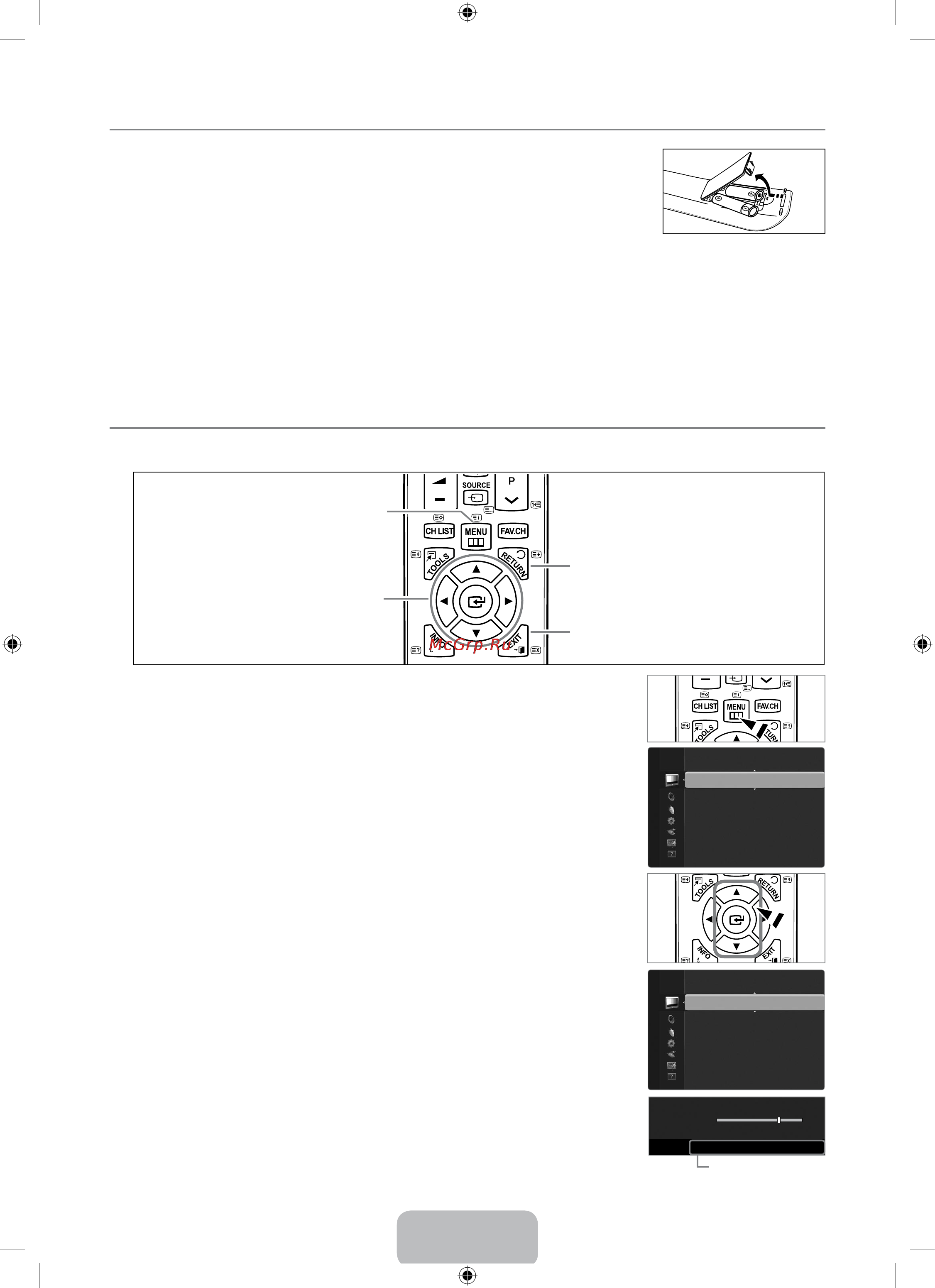Samsung LE-37 B550 A5W [9/47] Эксплуатация
