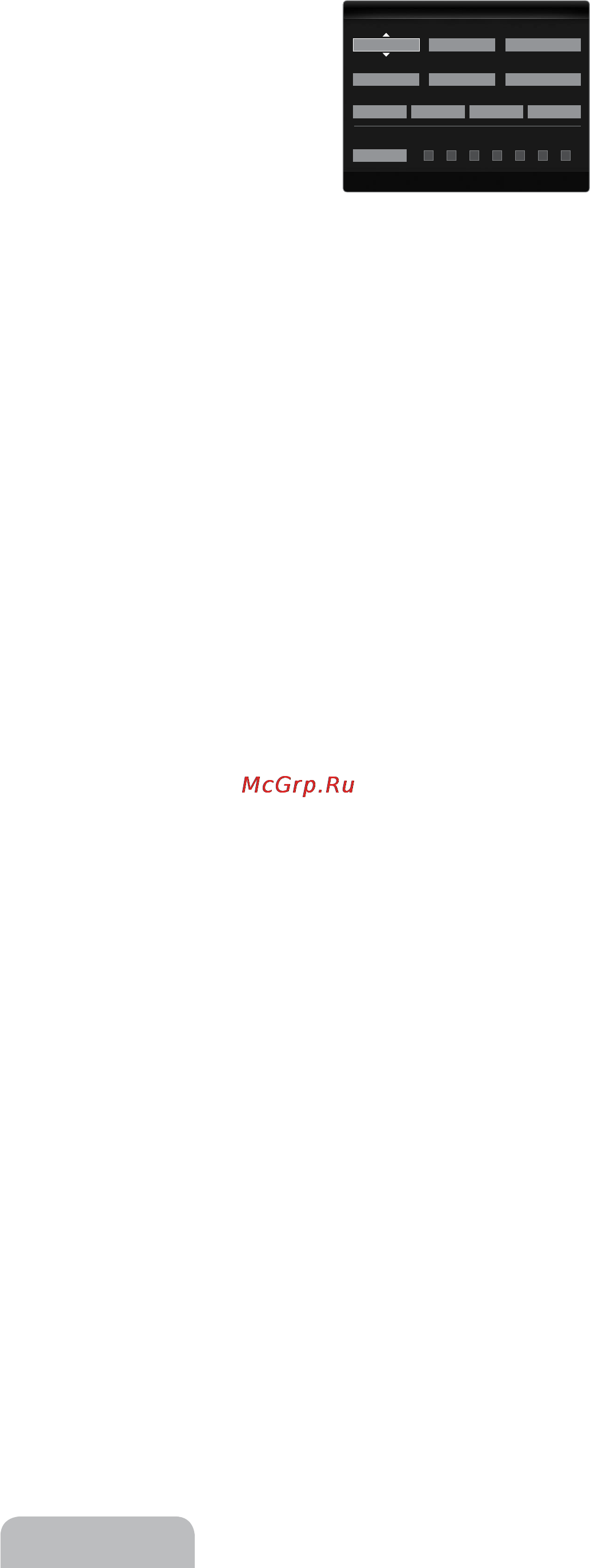 Samsung UE-32 B6000 VW [94/118] Русский 2