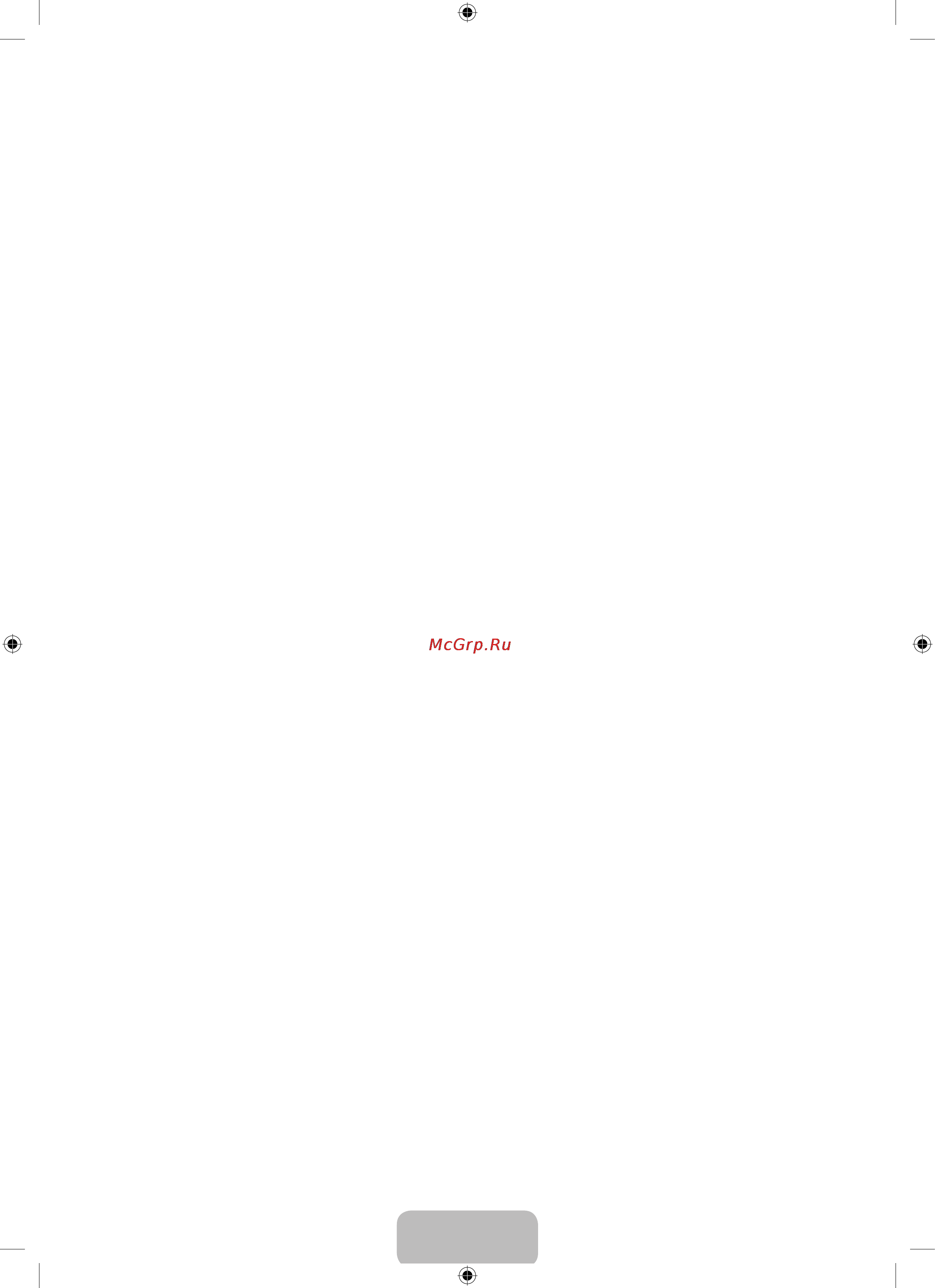 Samsung LE-32 B550 A5W [12/93] English 10