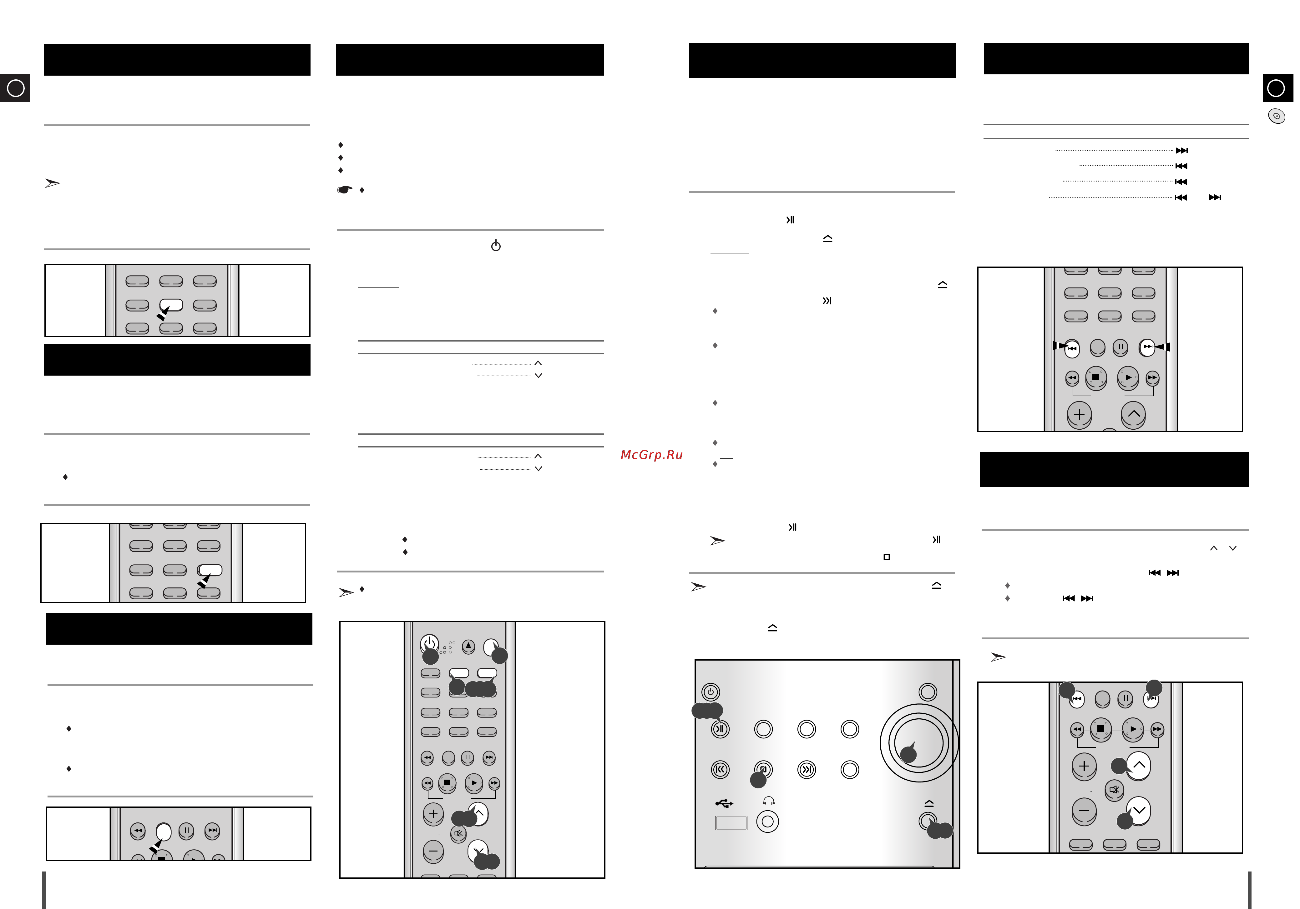 Samsung MM-A15Q [6/14] Воспроизведение компакт дисков cd mp3 wma