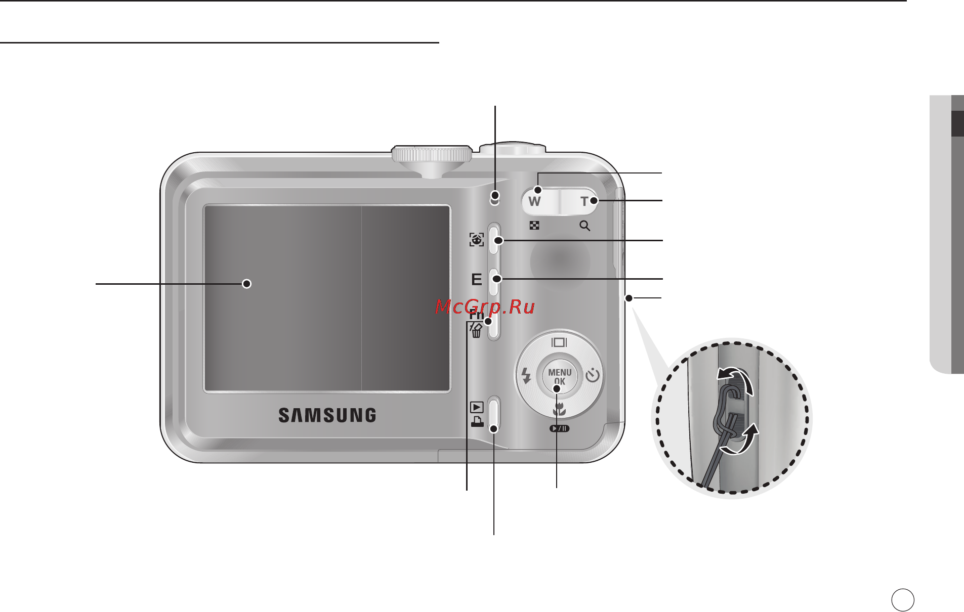 Samsung D760 Silver [10/94] Вид сзади