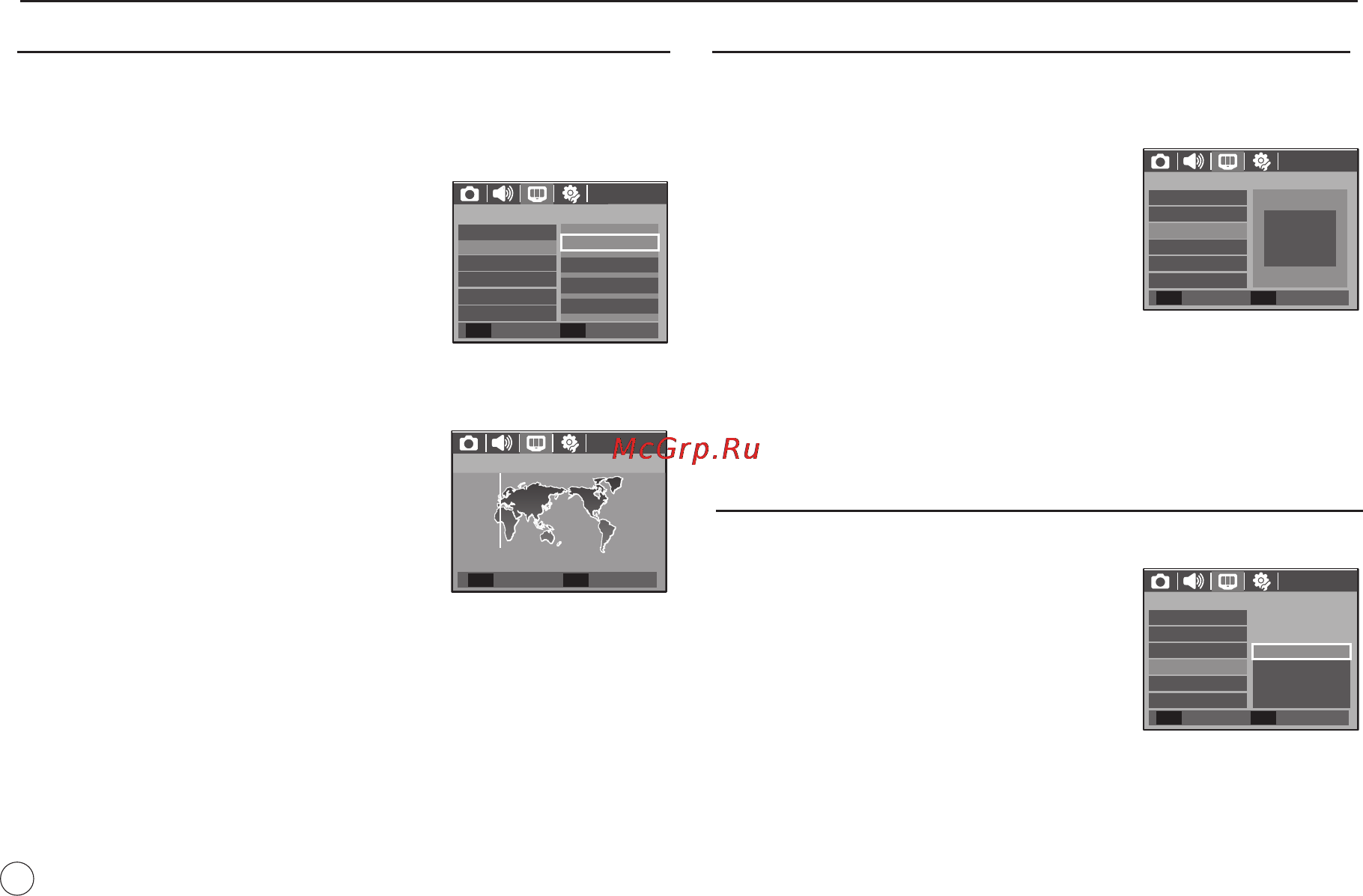 Samsung D760 Silver [45/94] Настройка даты времени формата отображения даты
